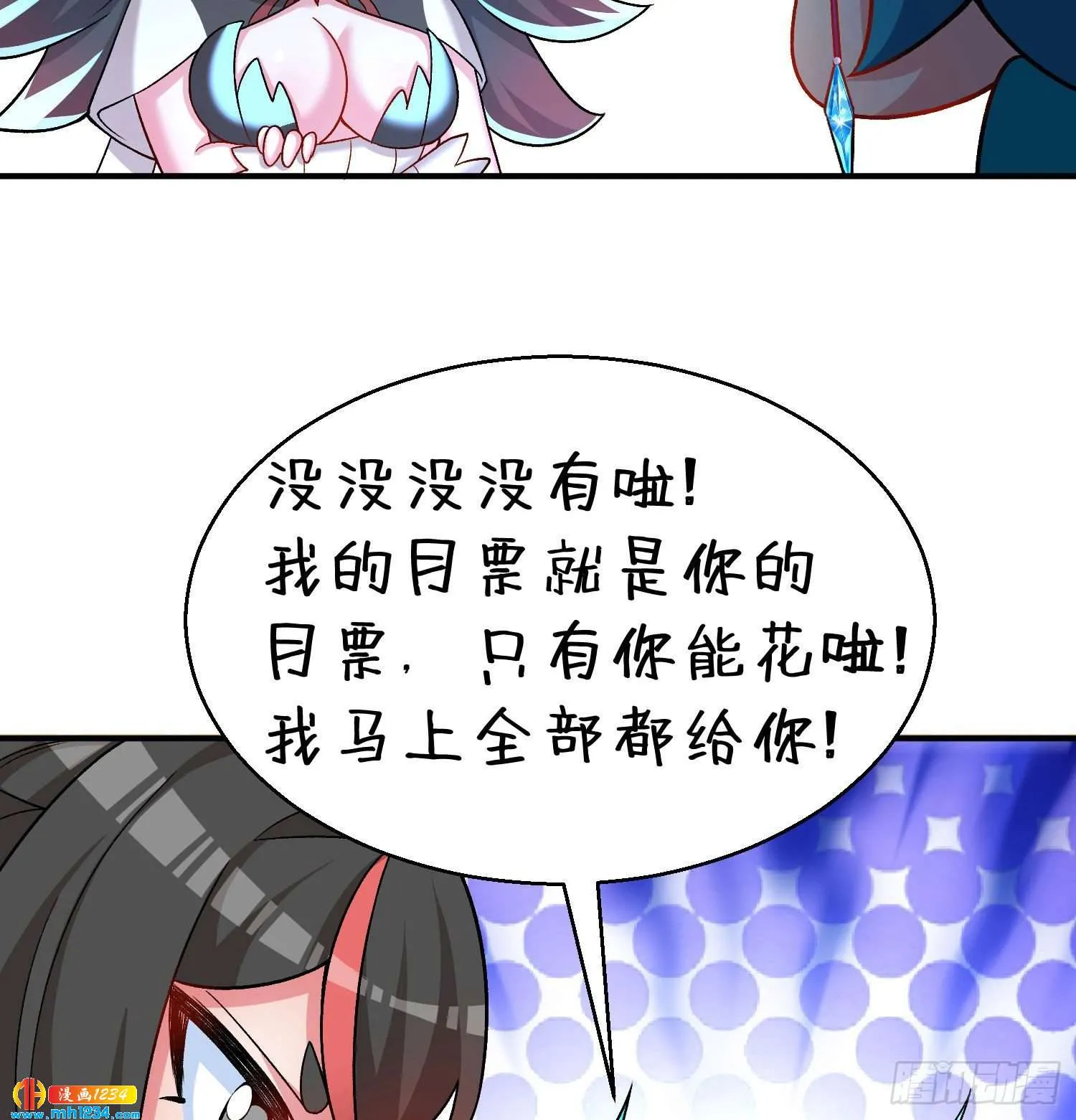 第101页