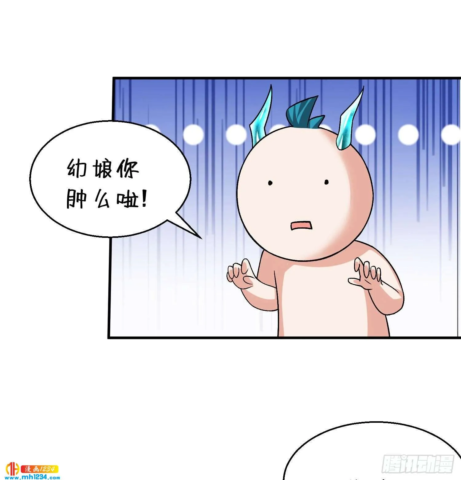 第98页