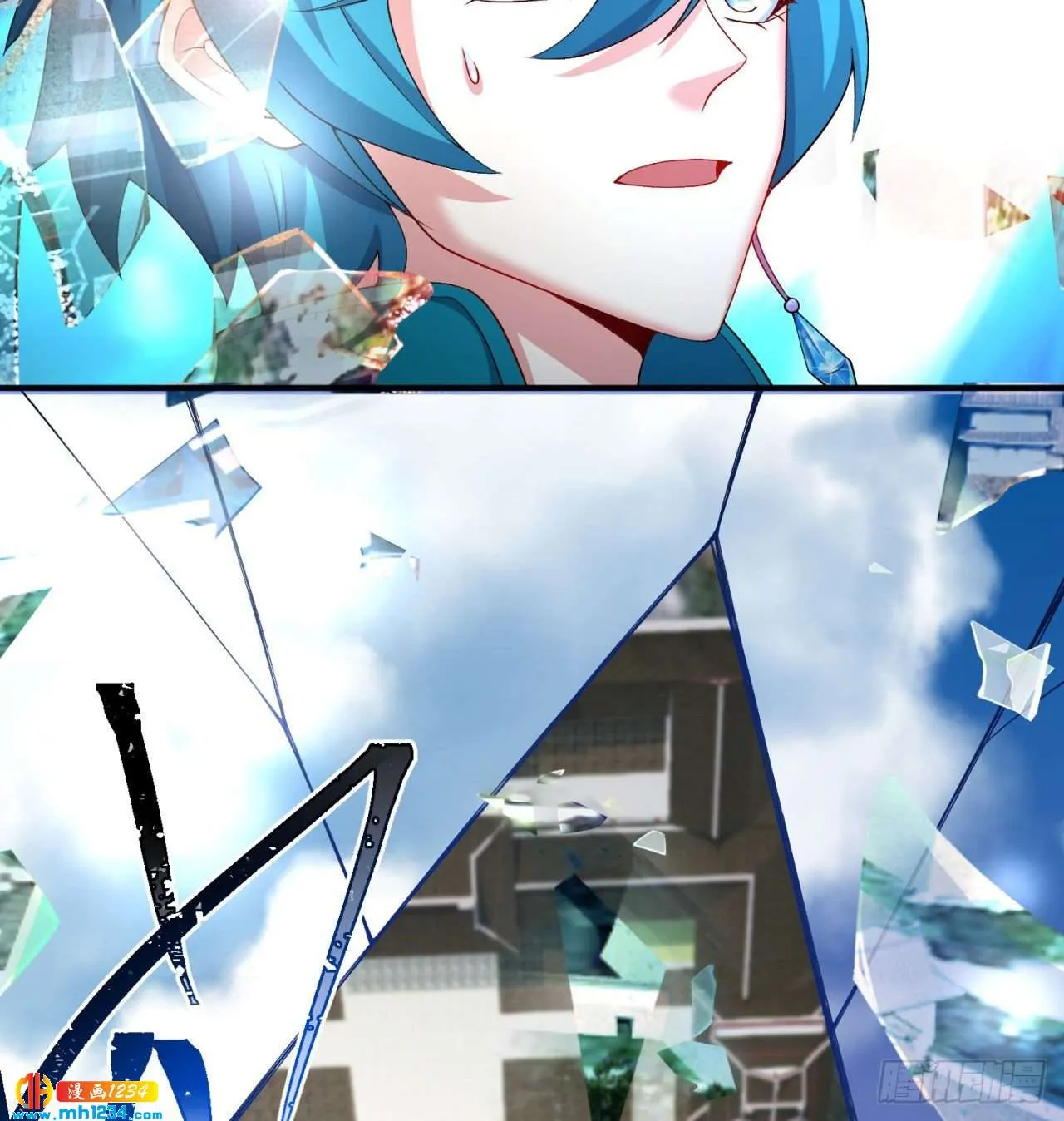 第79页