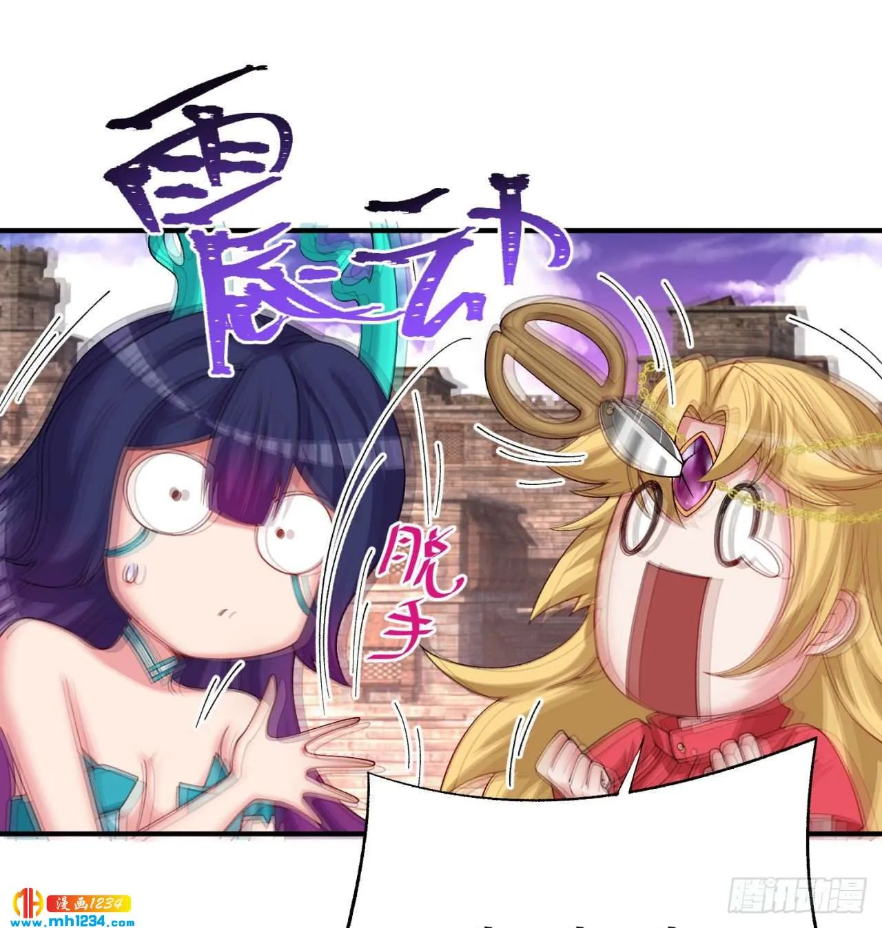 第75页