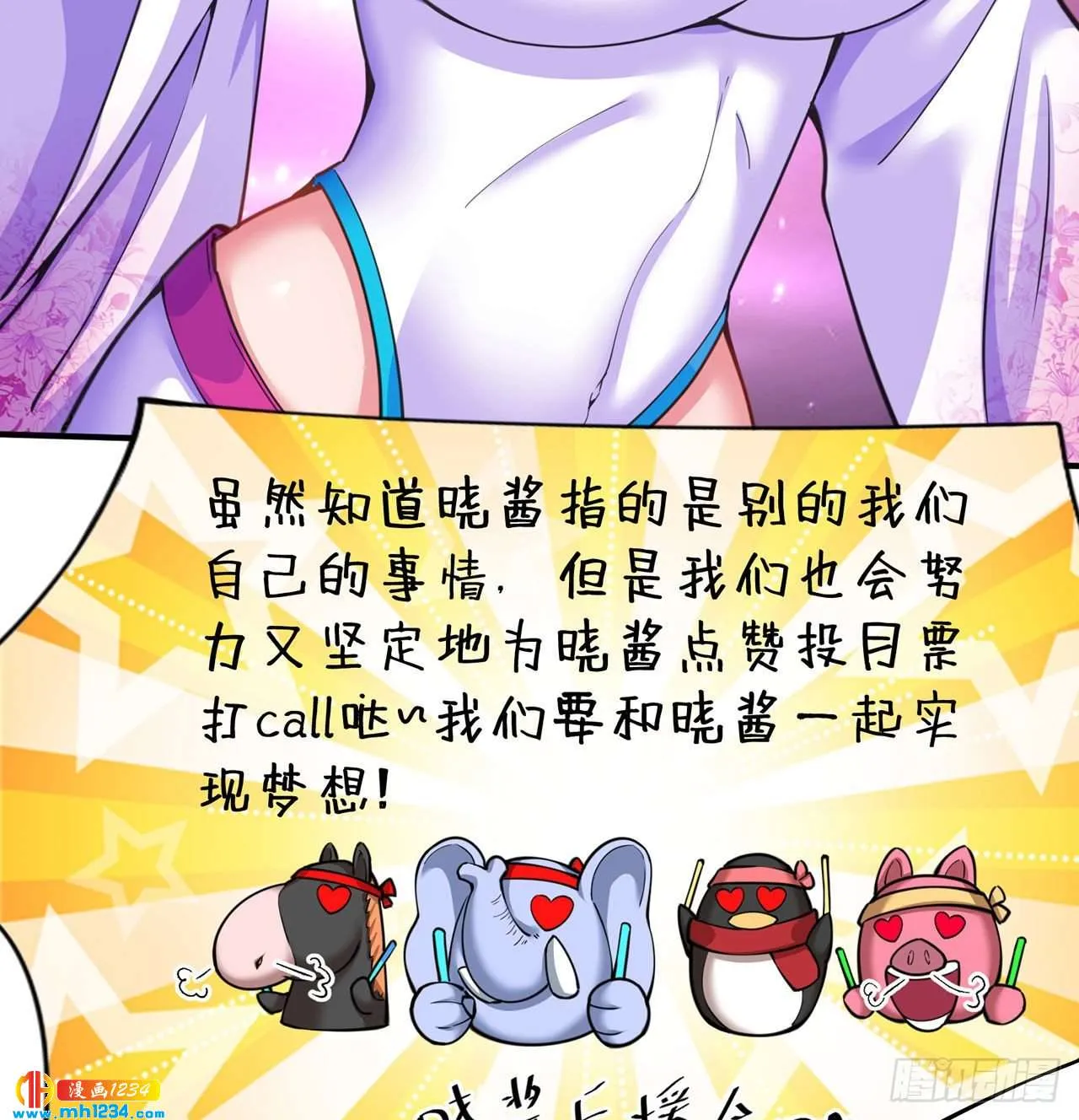 第100页