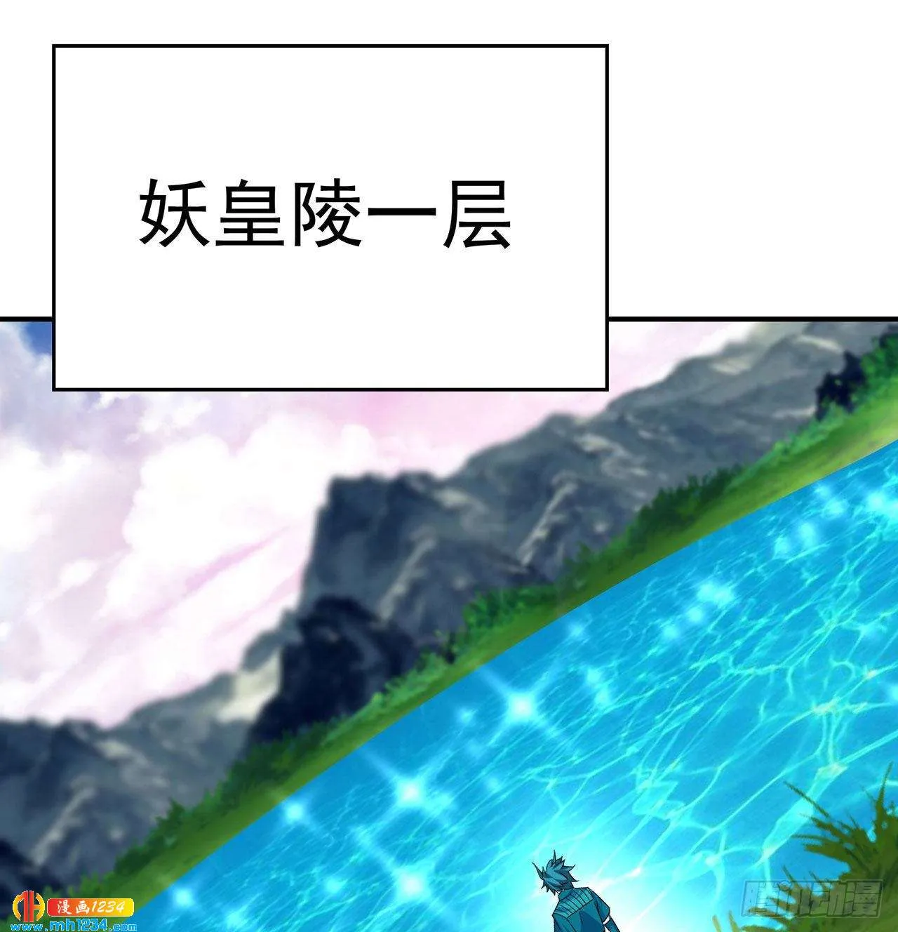 第96页