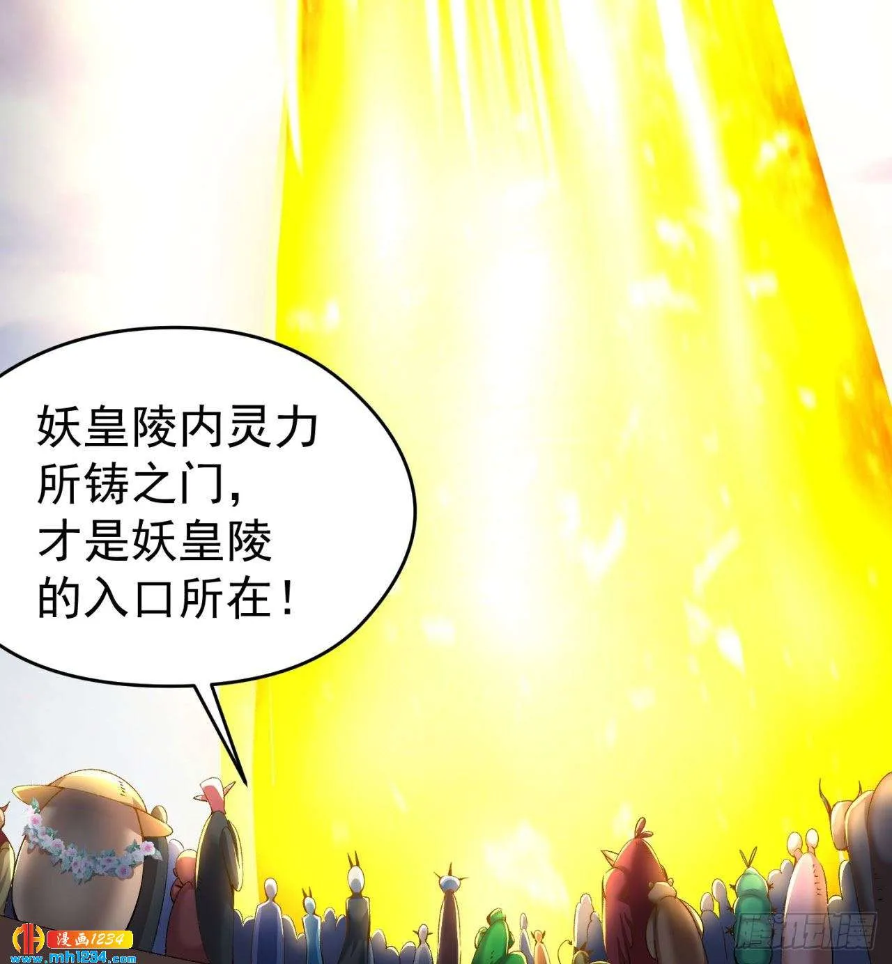 第85页