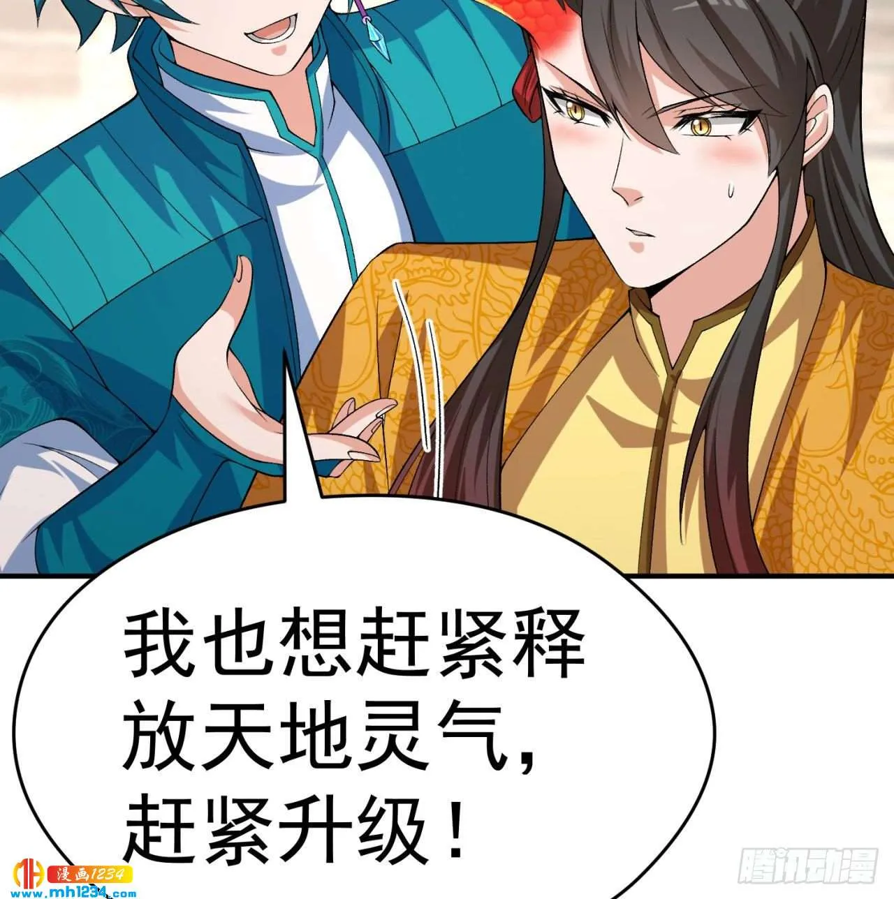 第75页