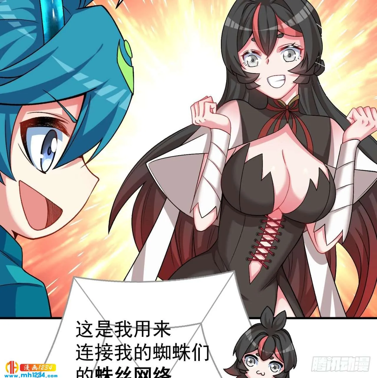 第47页
