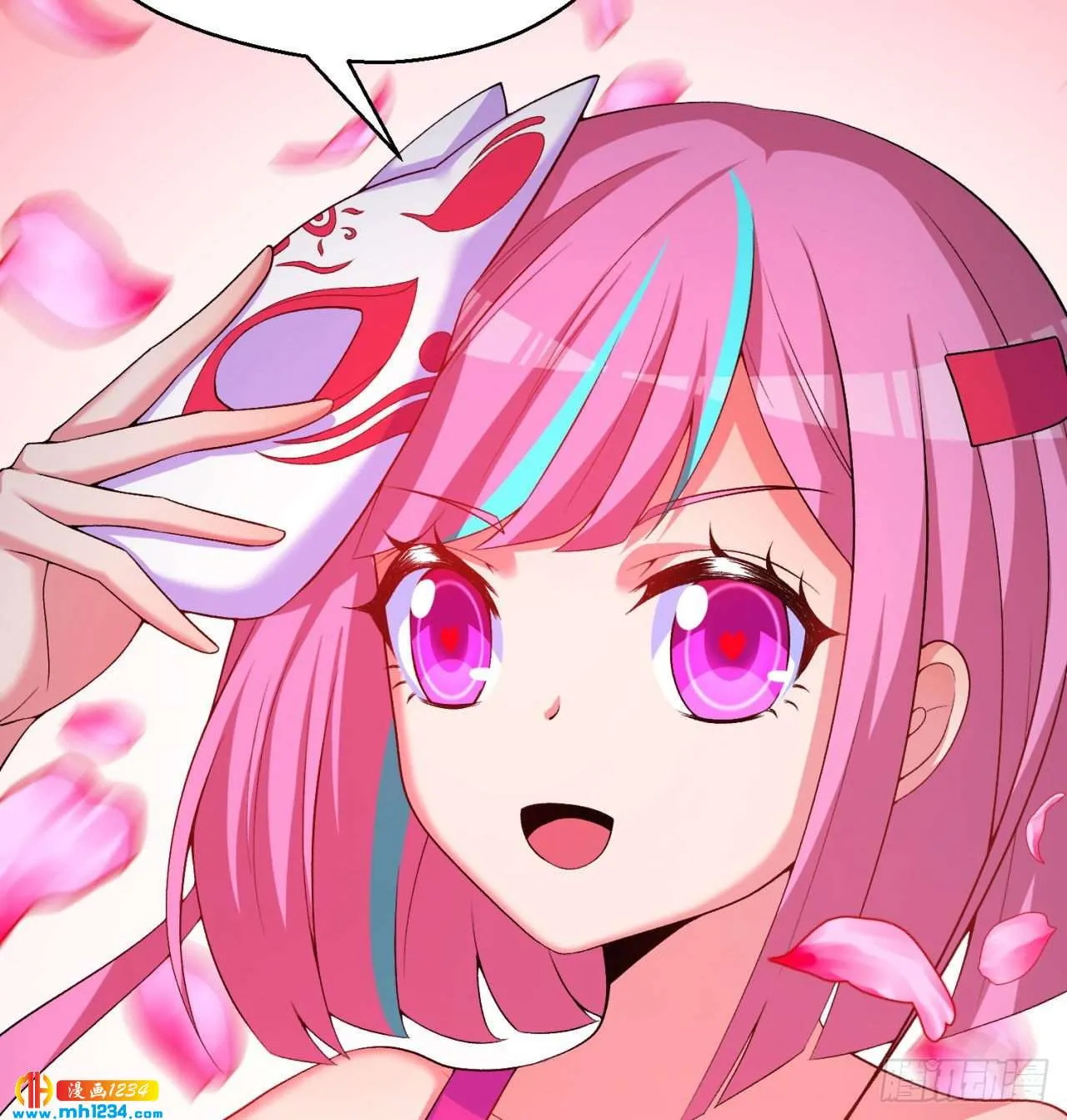 第81页
