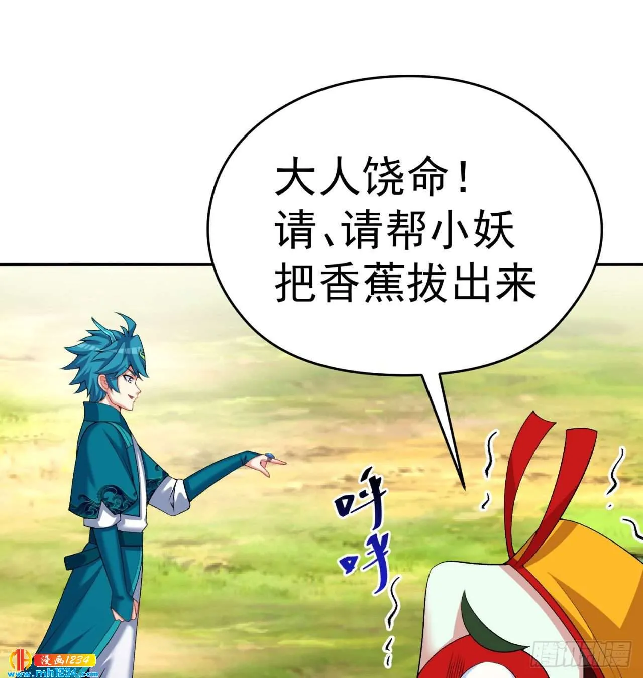 第55页