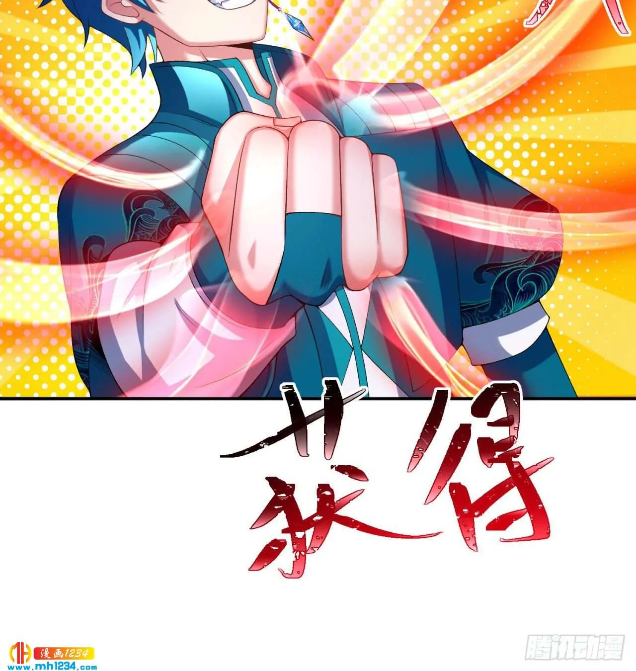 第54页