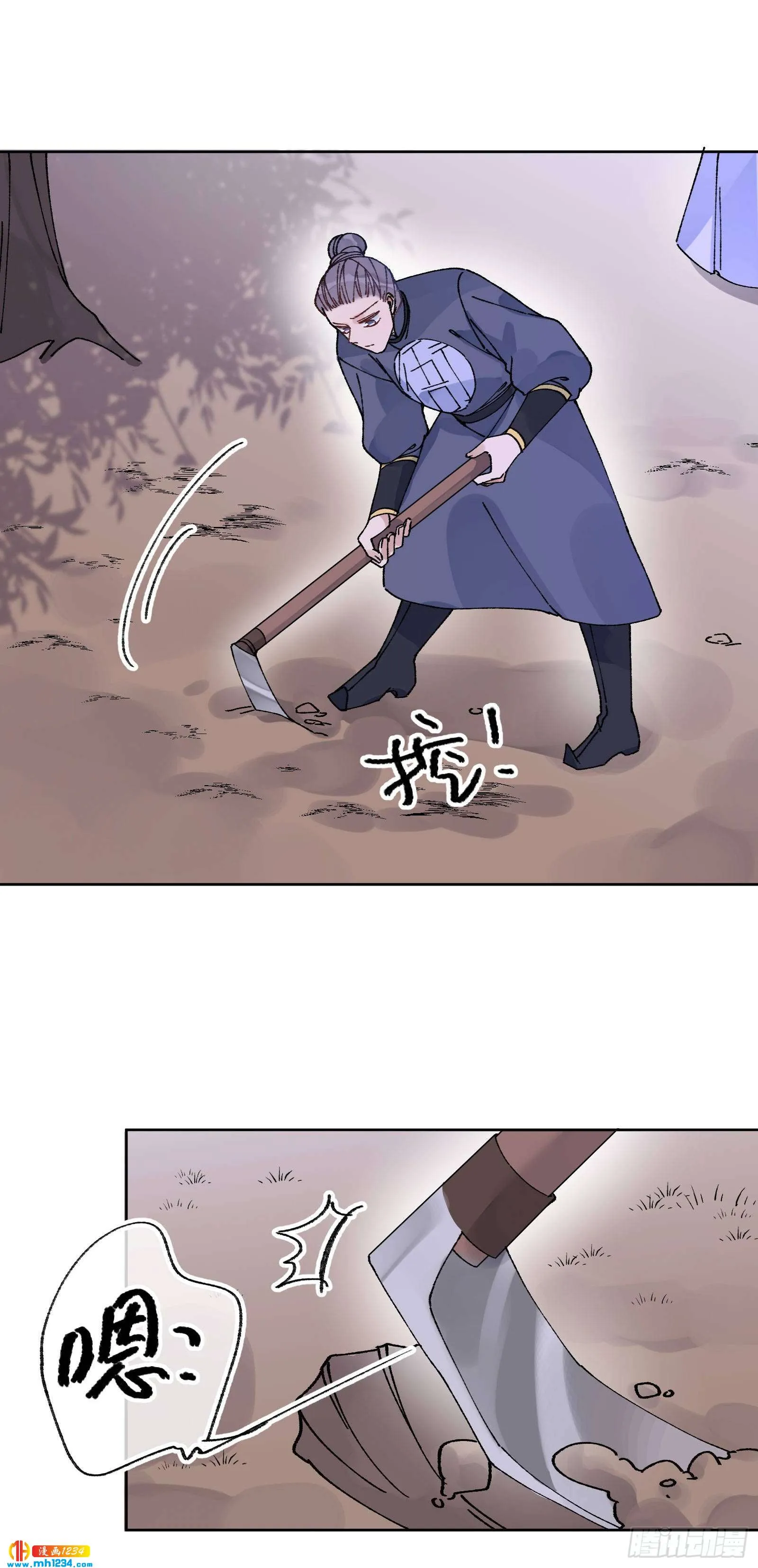第32页