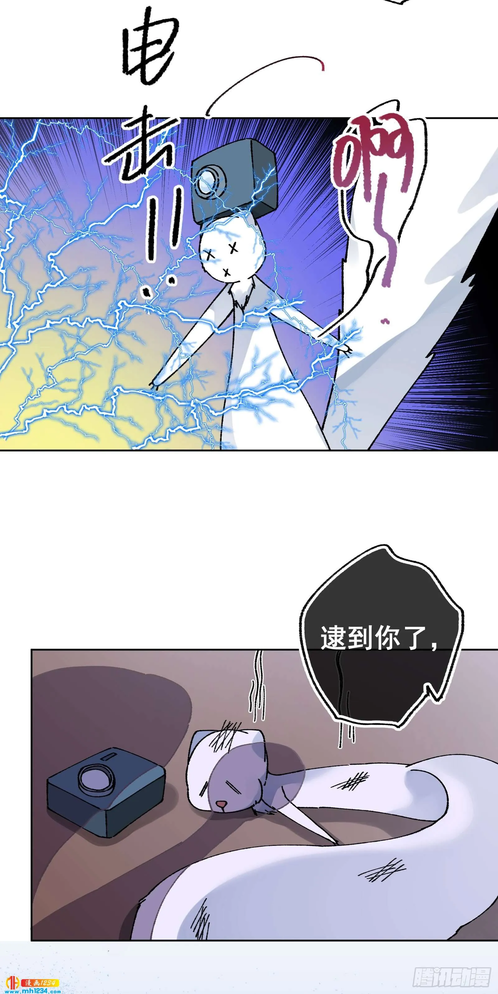第35页
