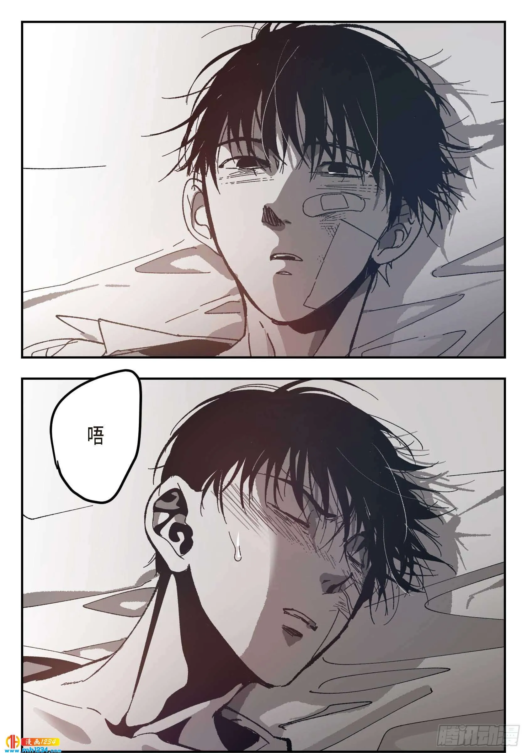 第34页
