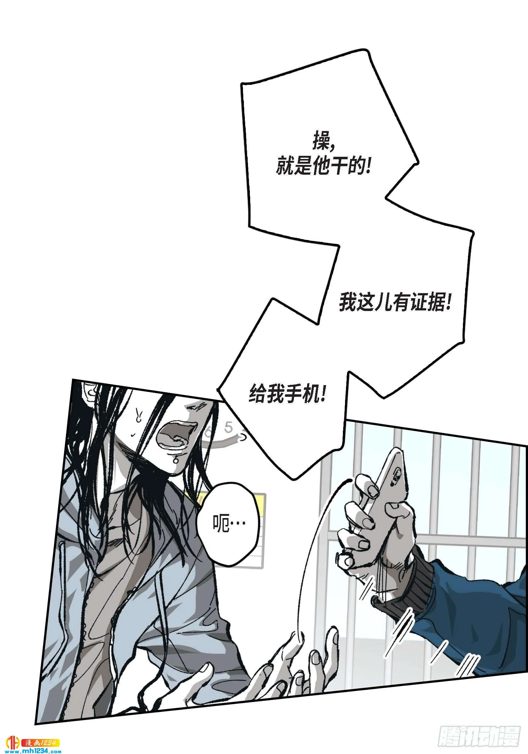 第62页