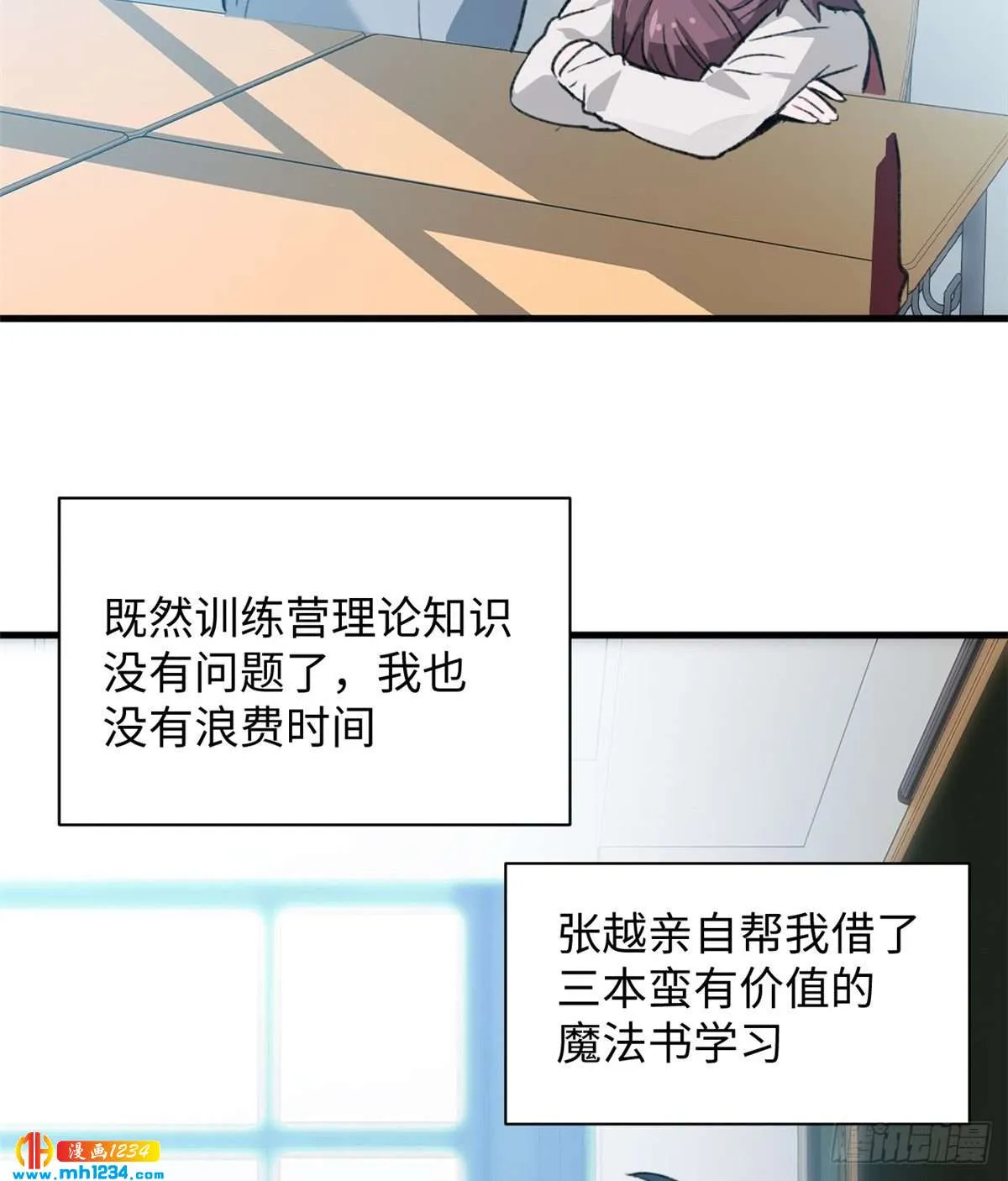 第36页