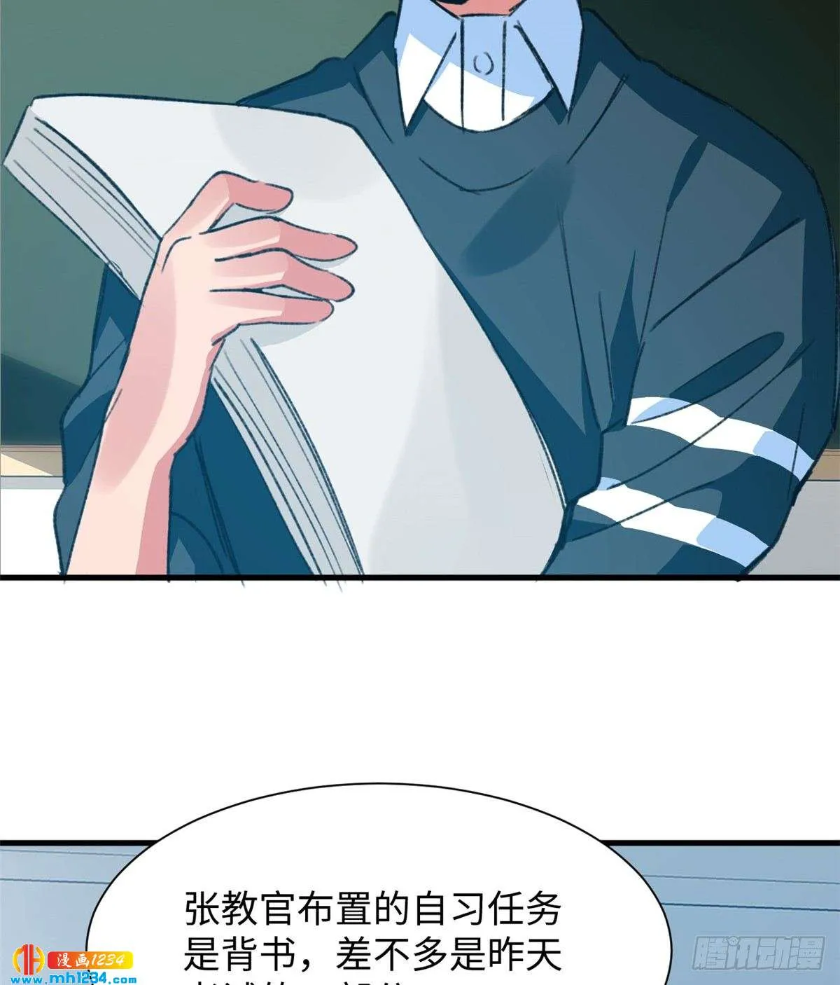 第24页