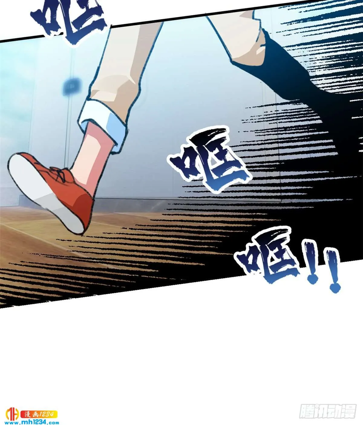 第36页