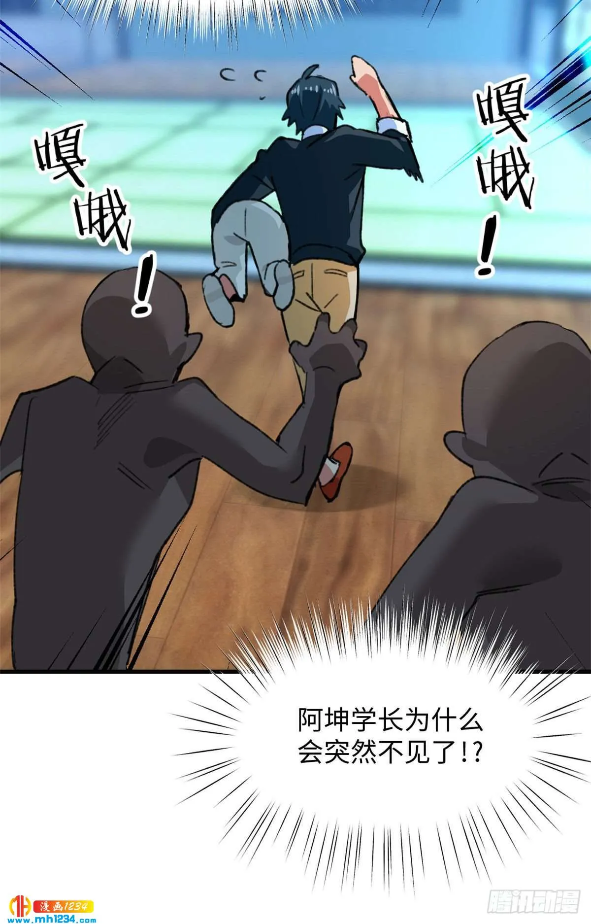 第16页