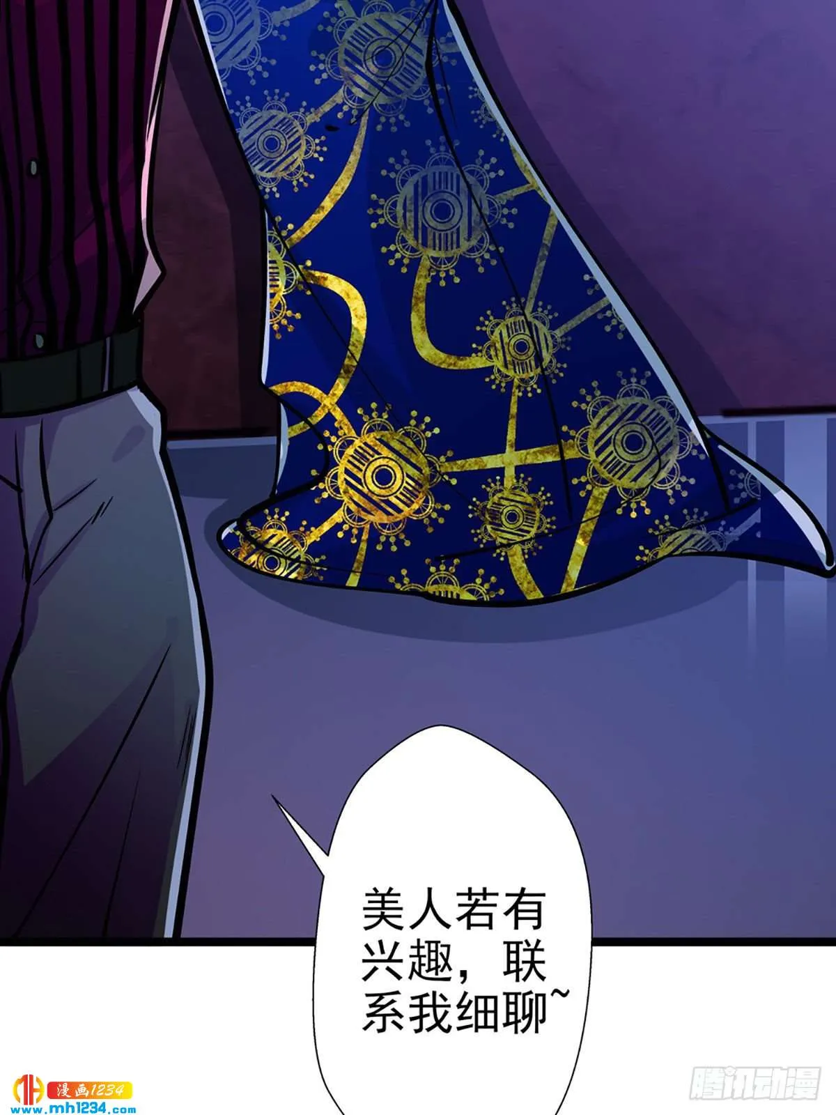 第60页