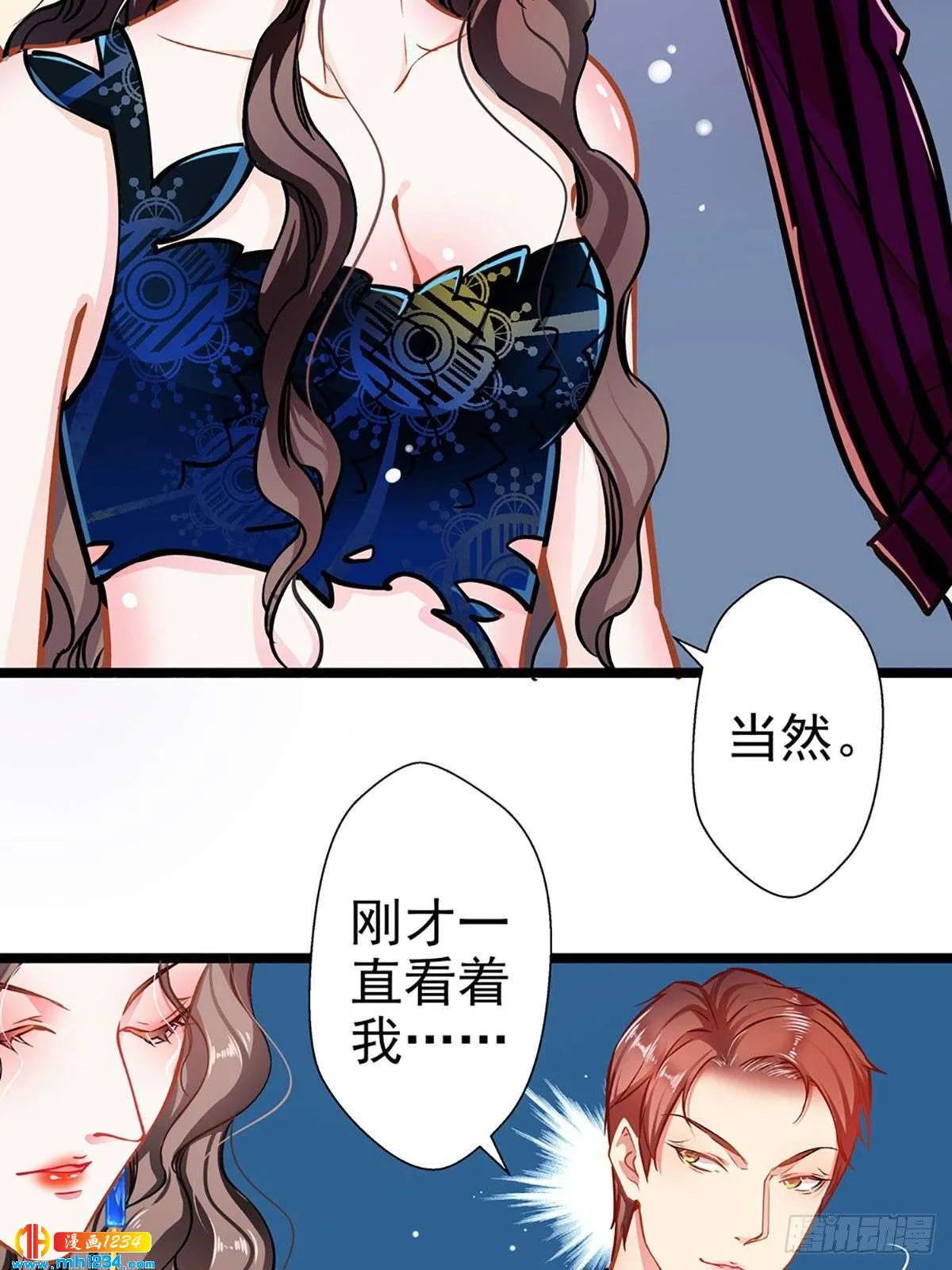 第35页