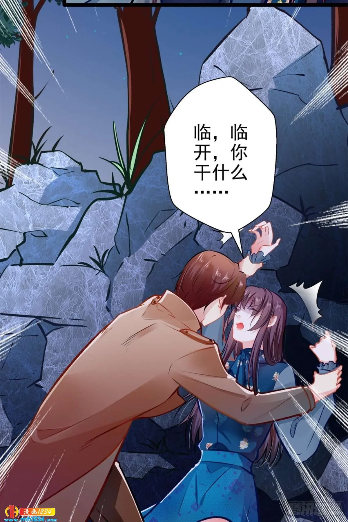 第35页