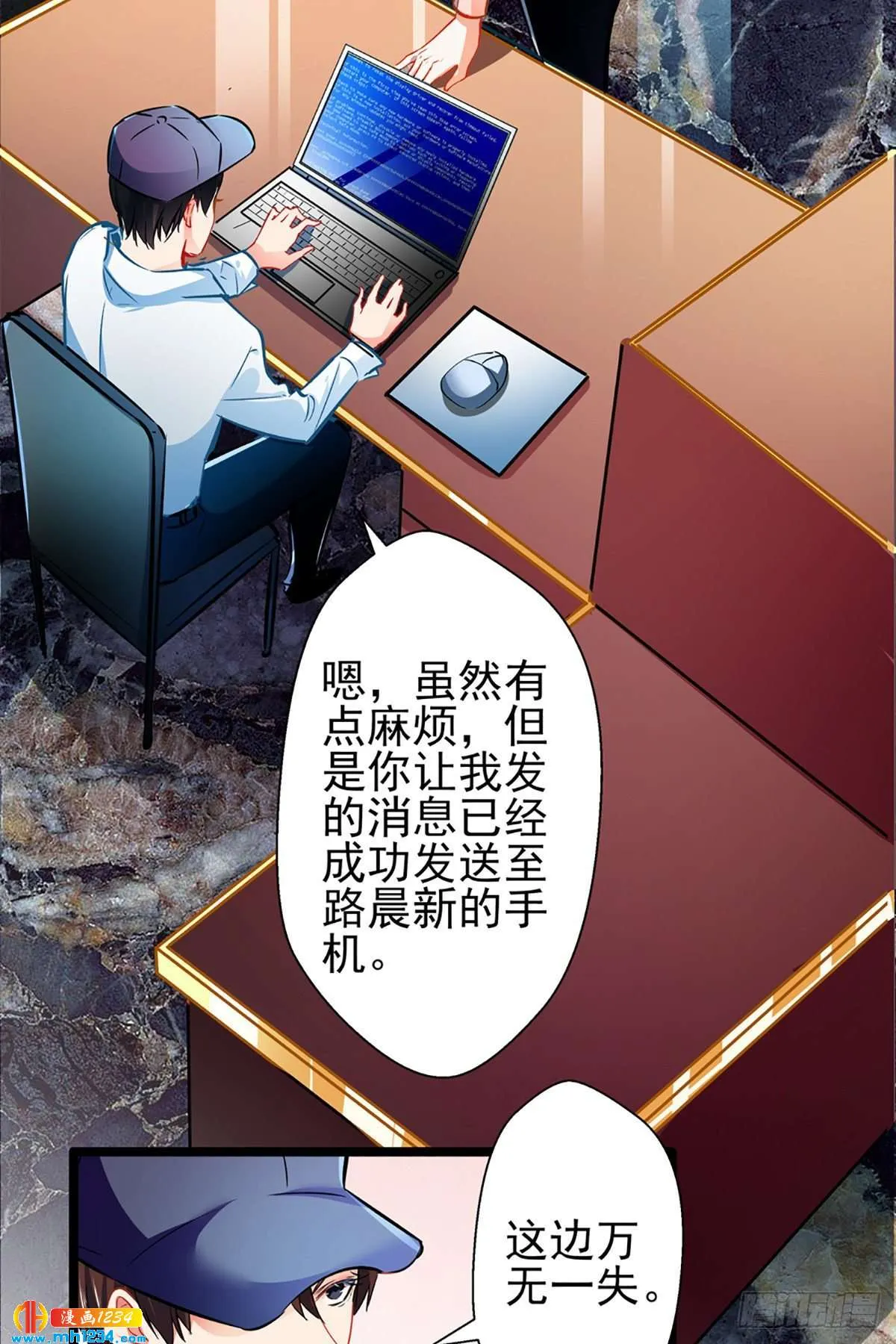 第36页