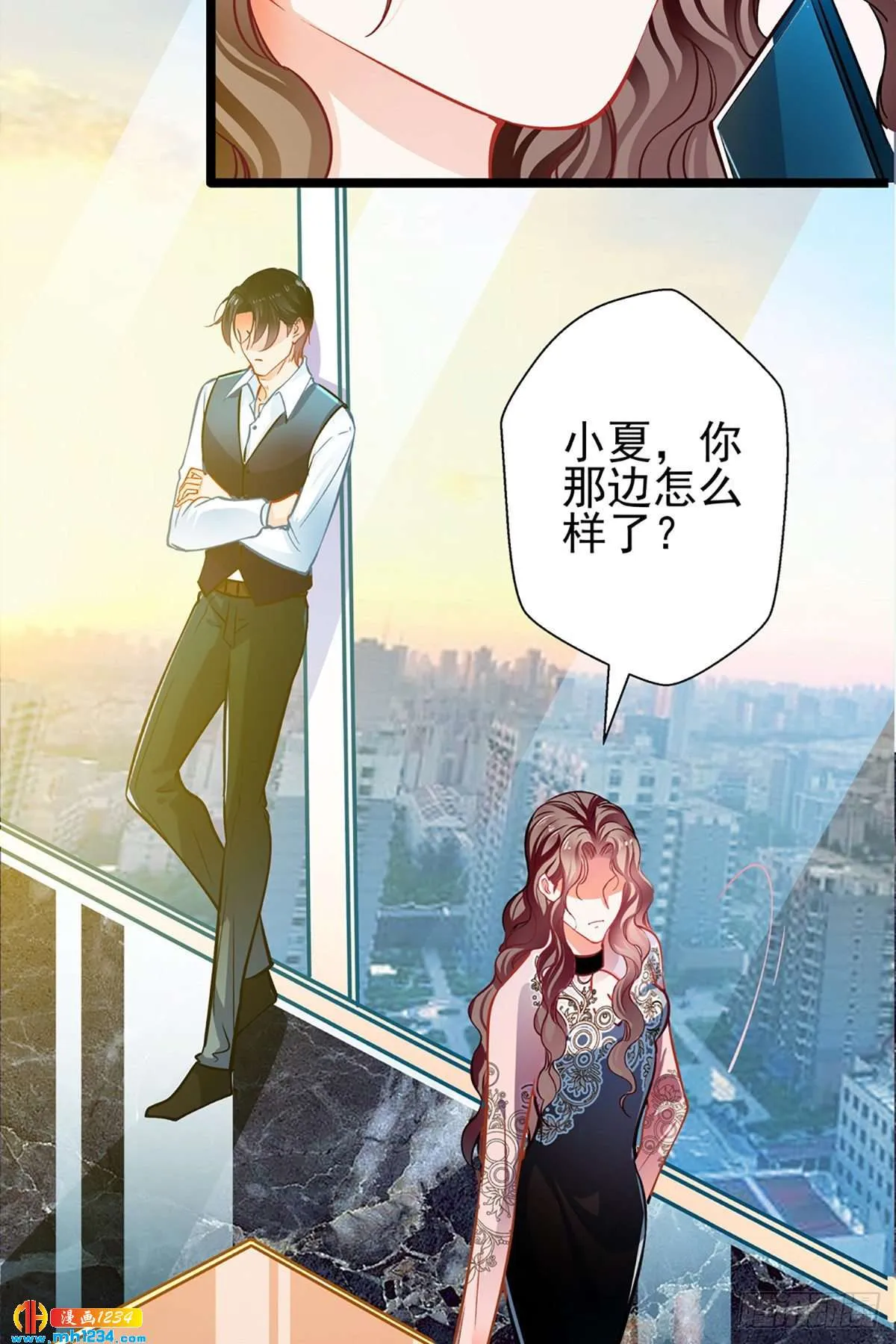 第35页