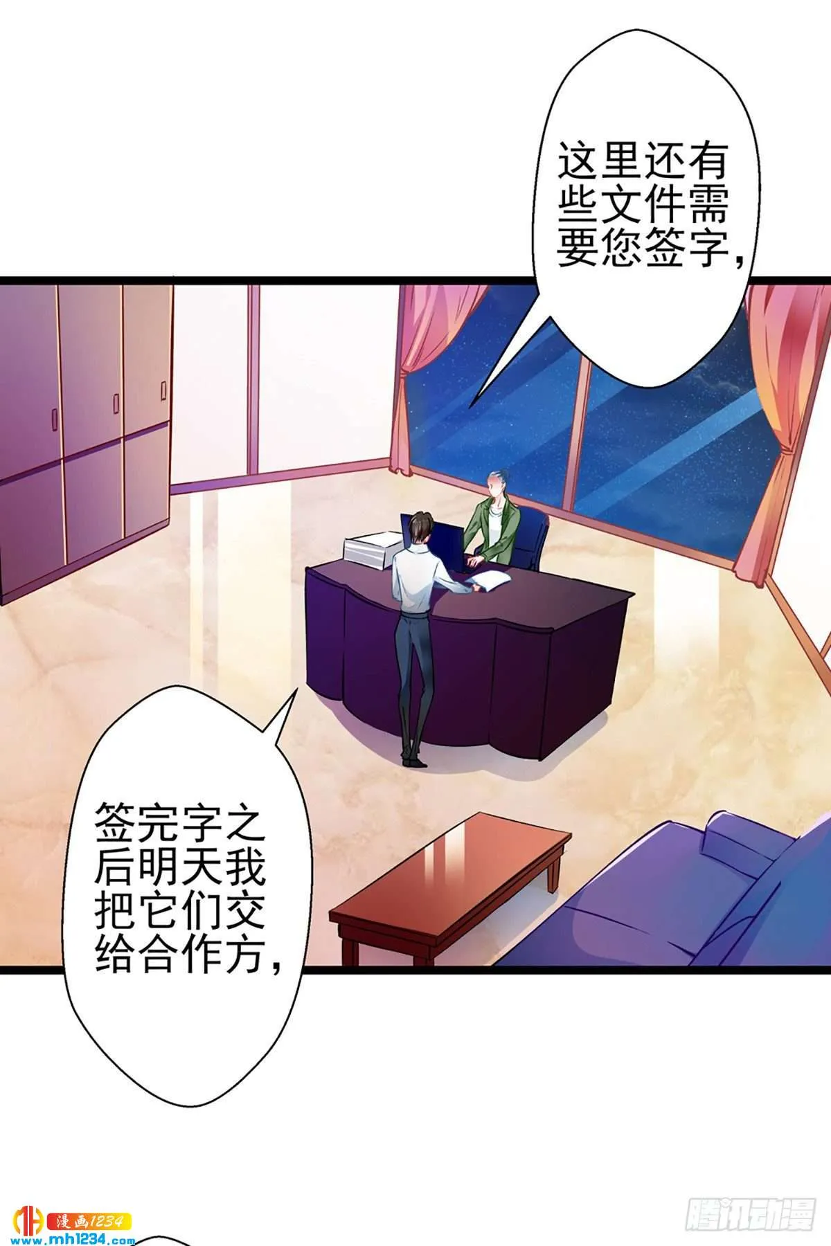 第21页
