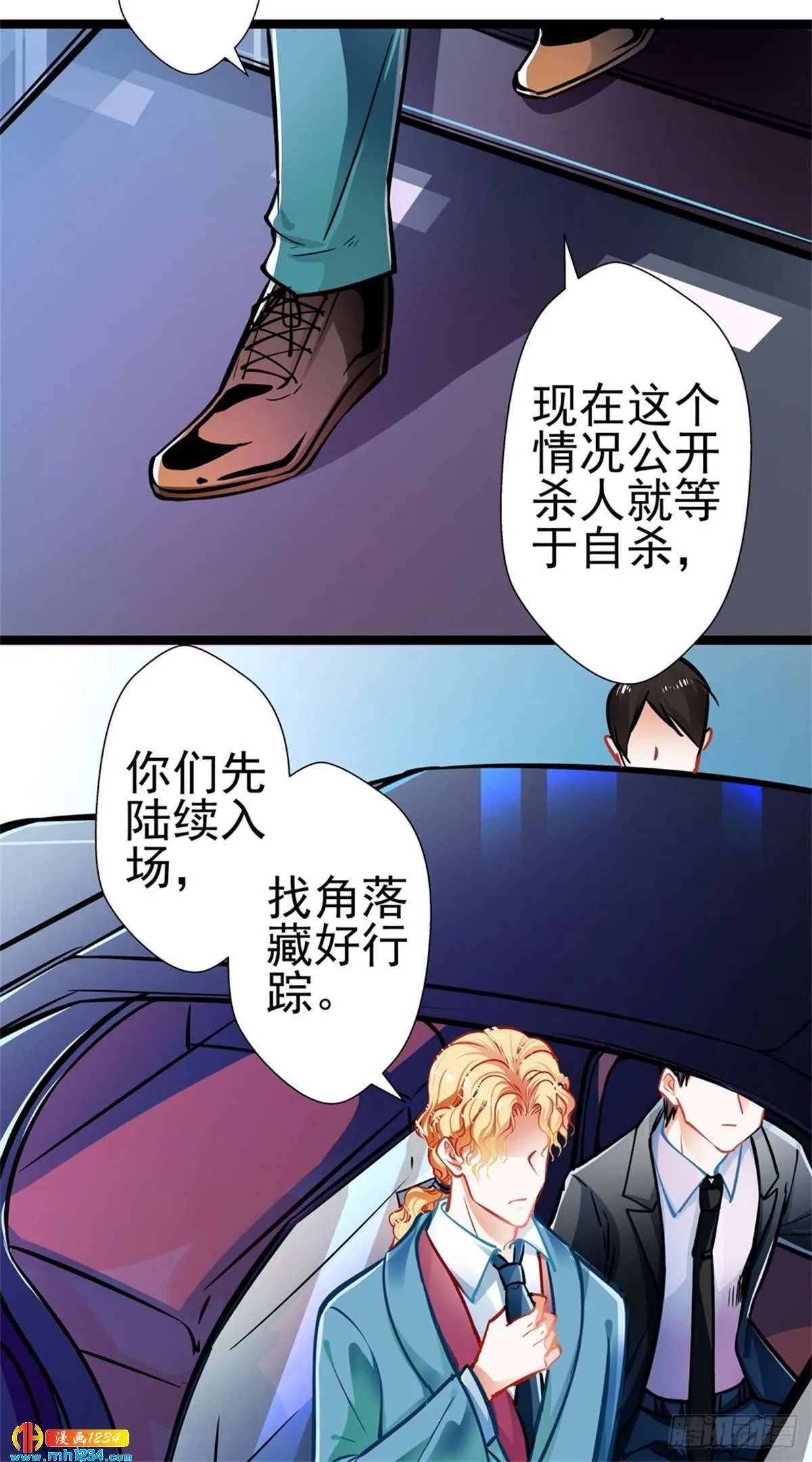 第29页