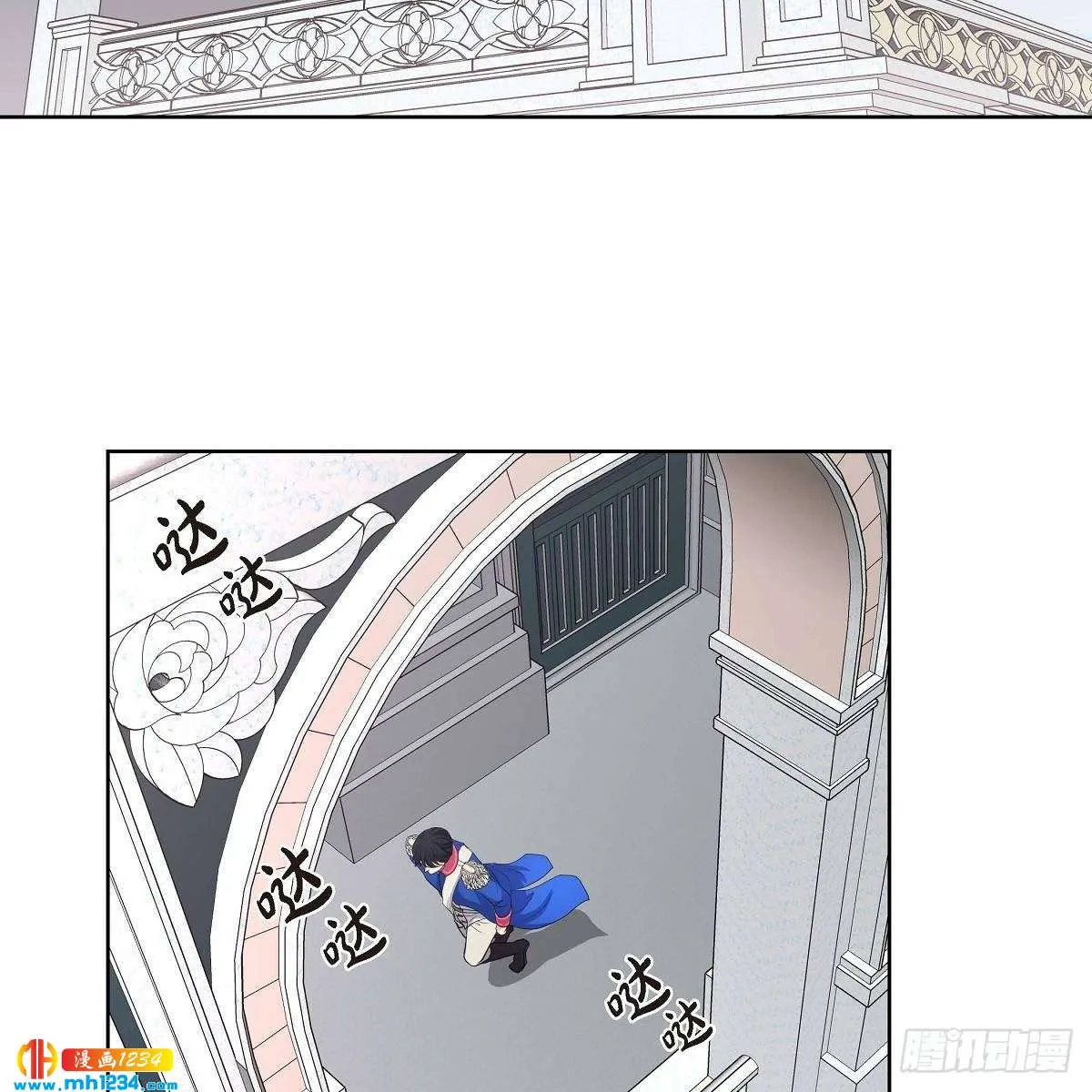 第81页
