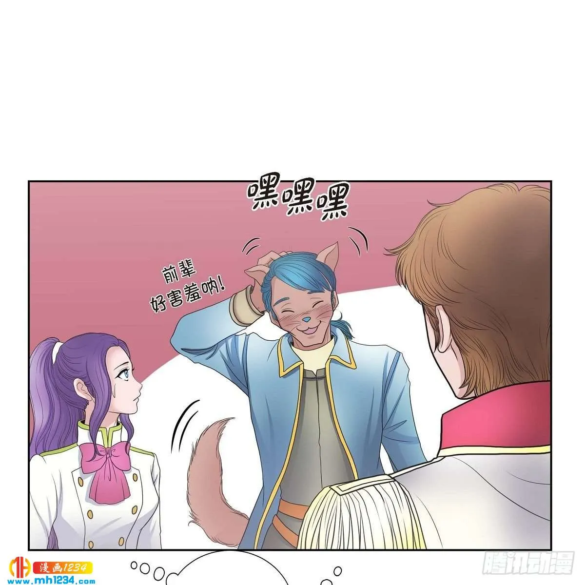 第49页