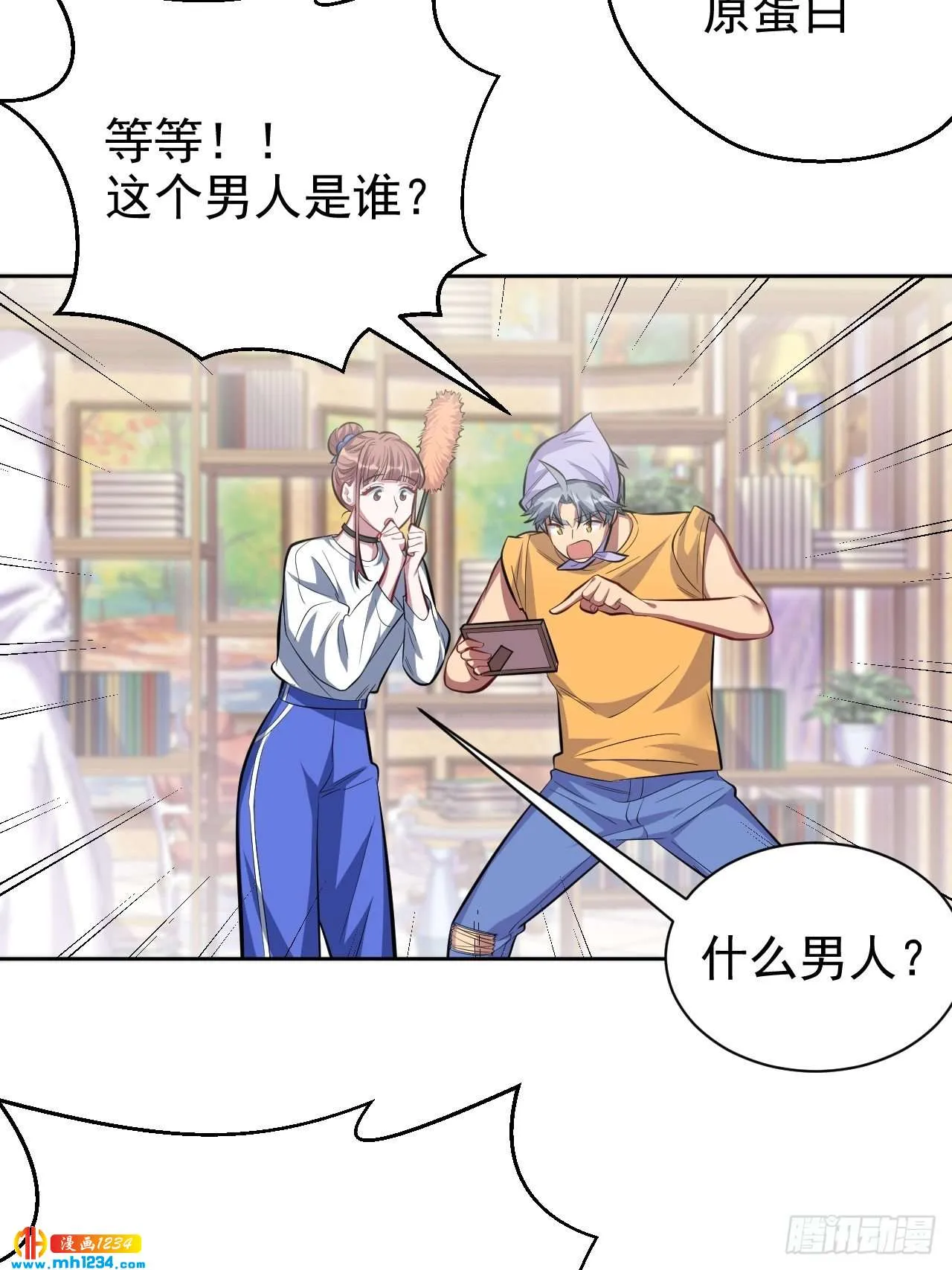 第26页