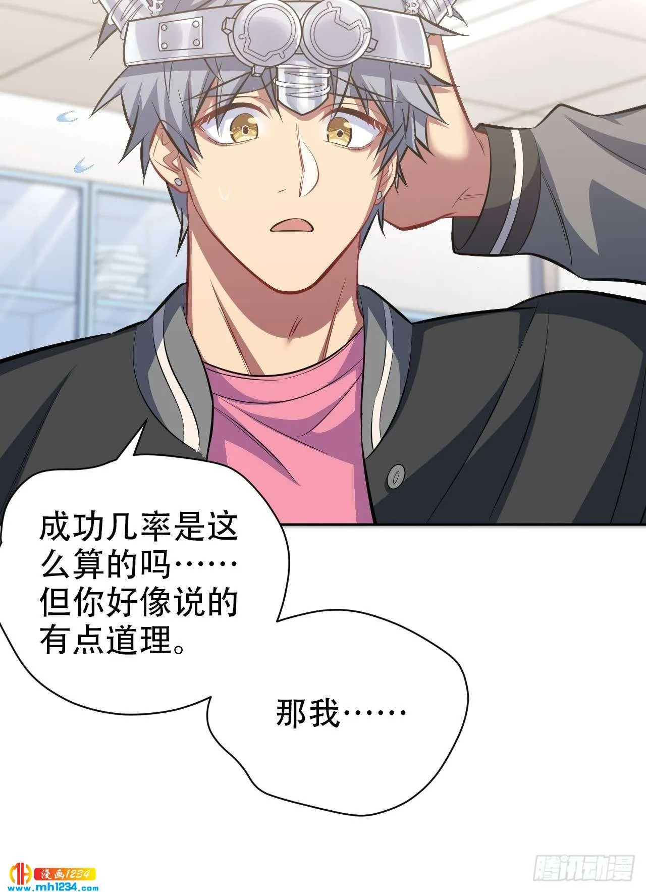 第35页