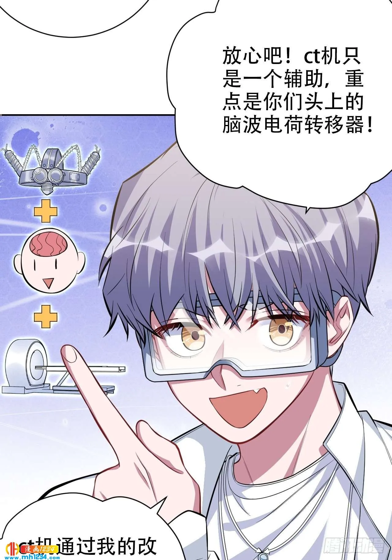 第31页