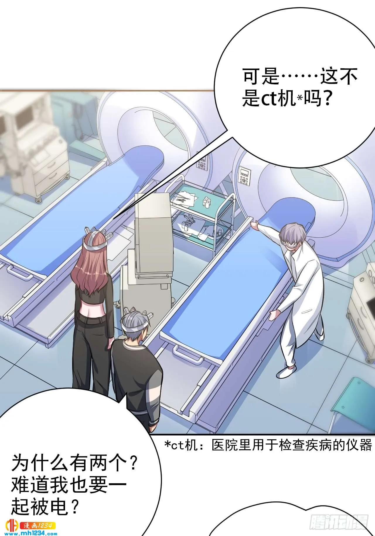 第30页