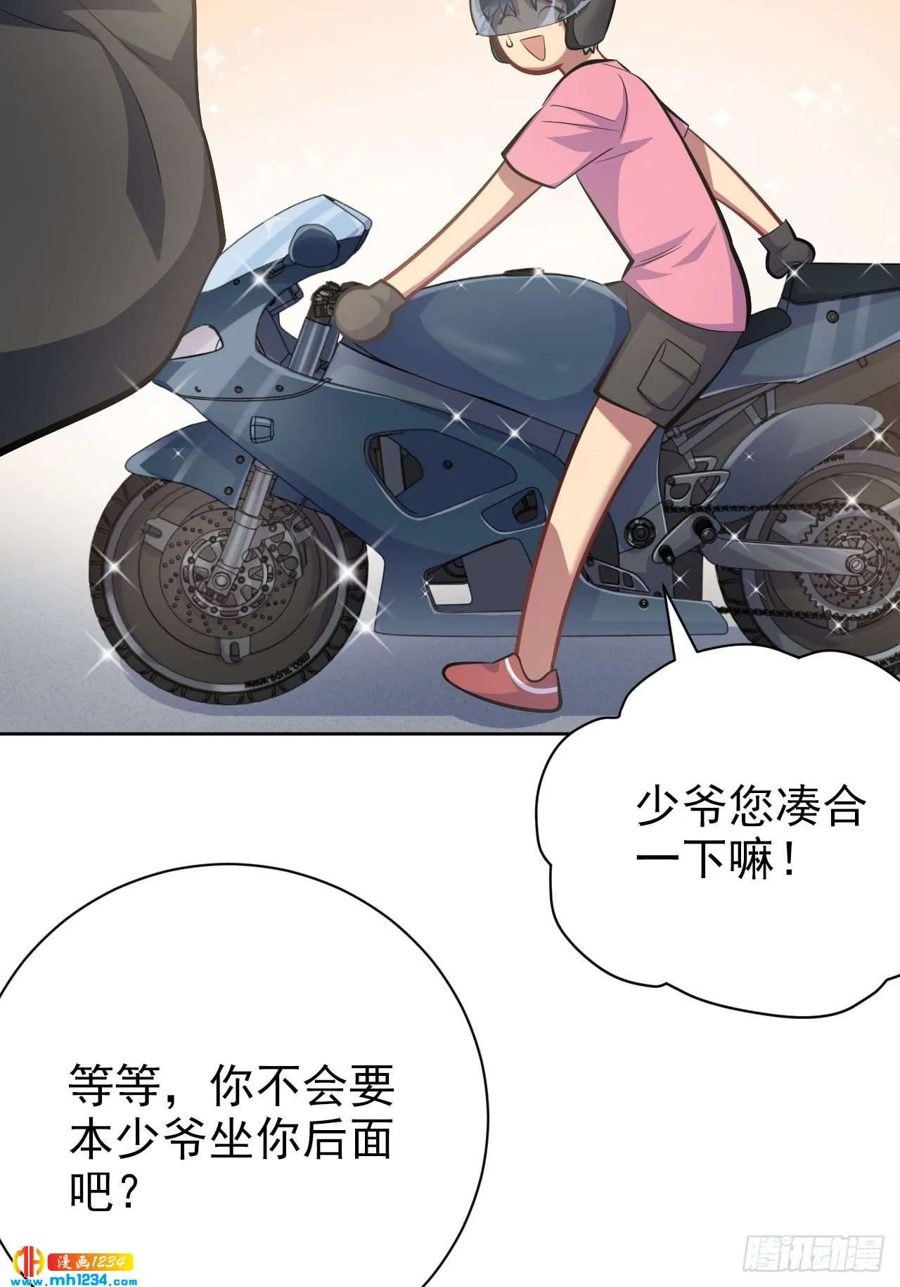 第32页