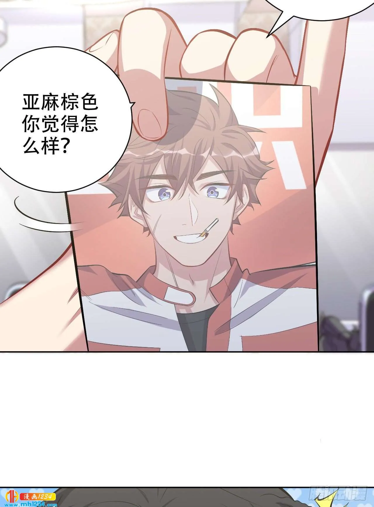 第28页