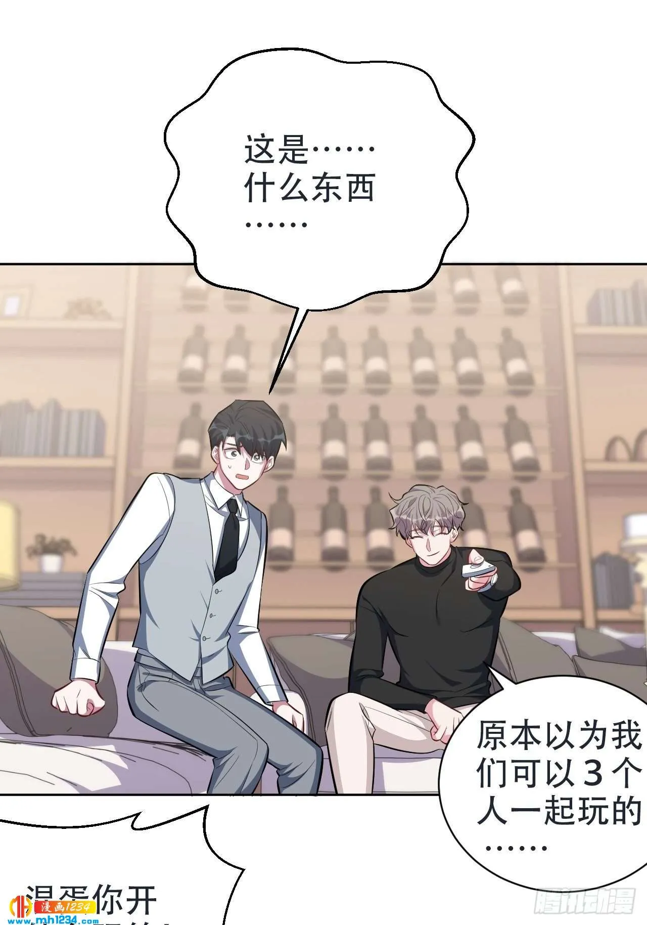 第36页