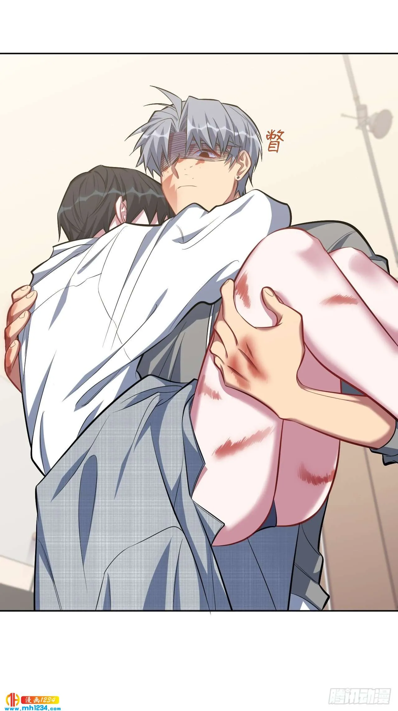 第21页