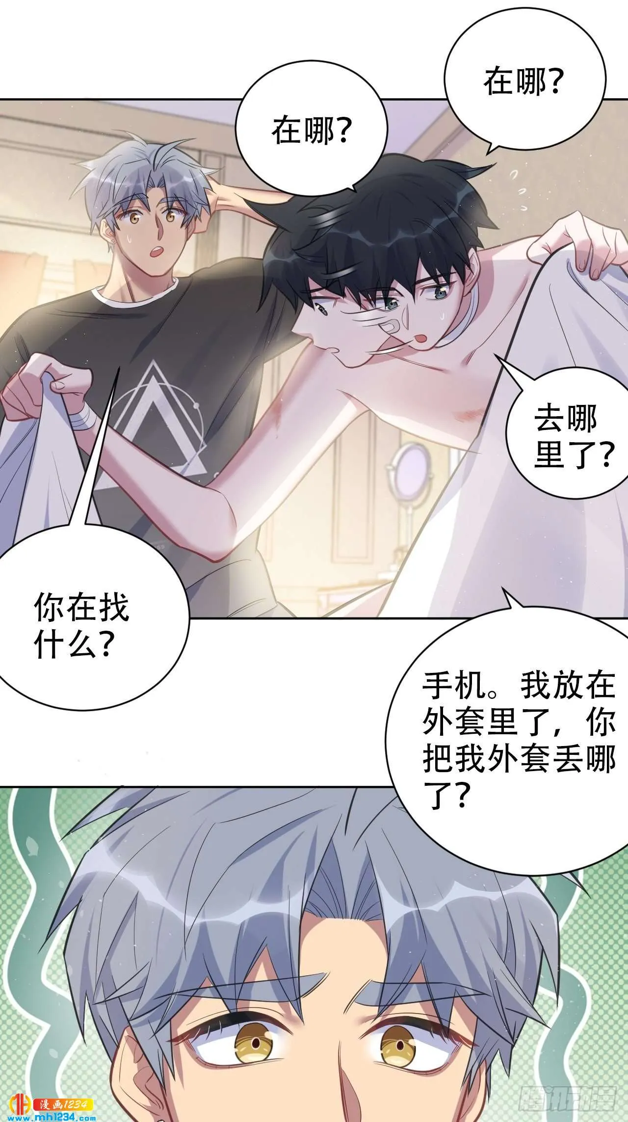 第39页