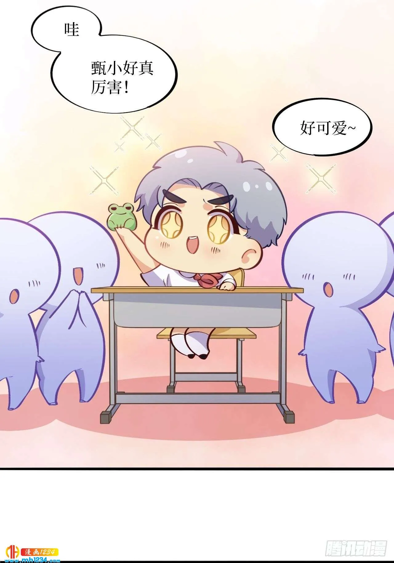 第19页