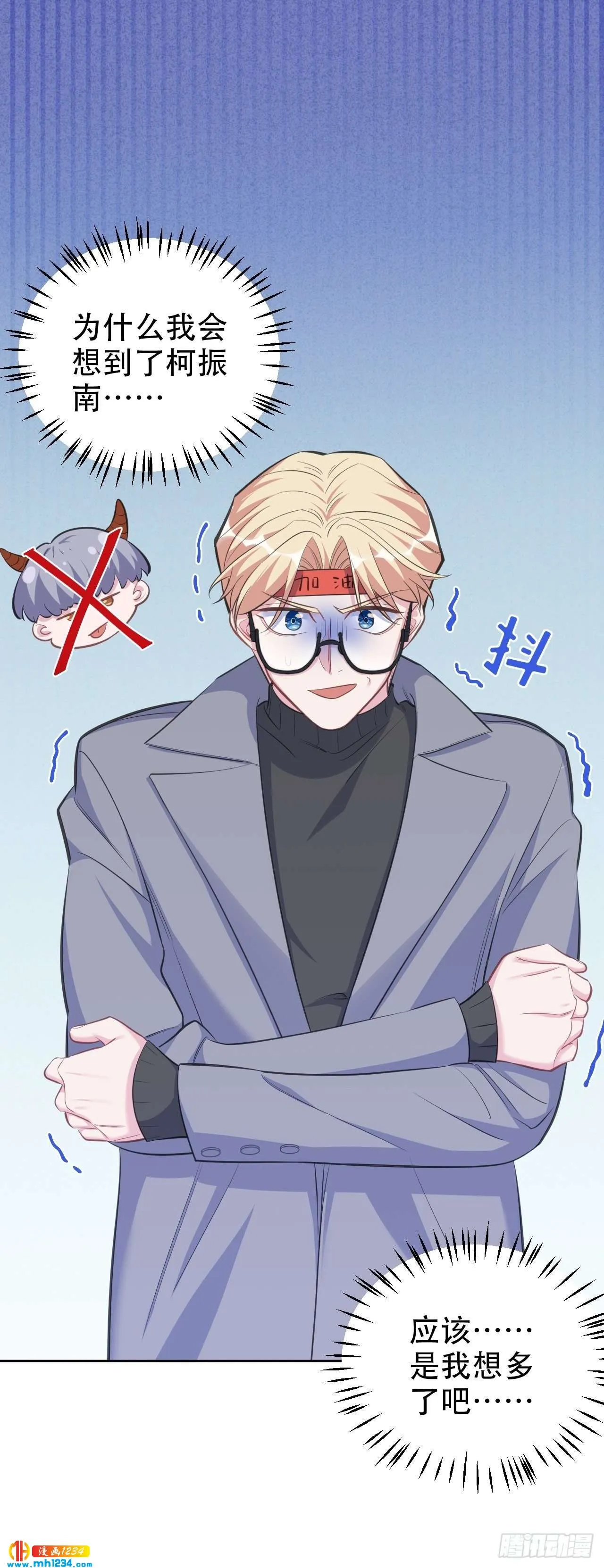 第48页