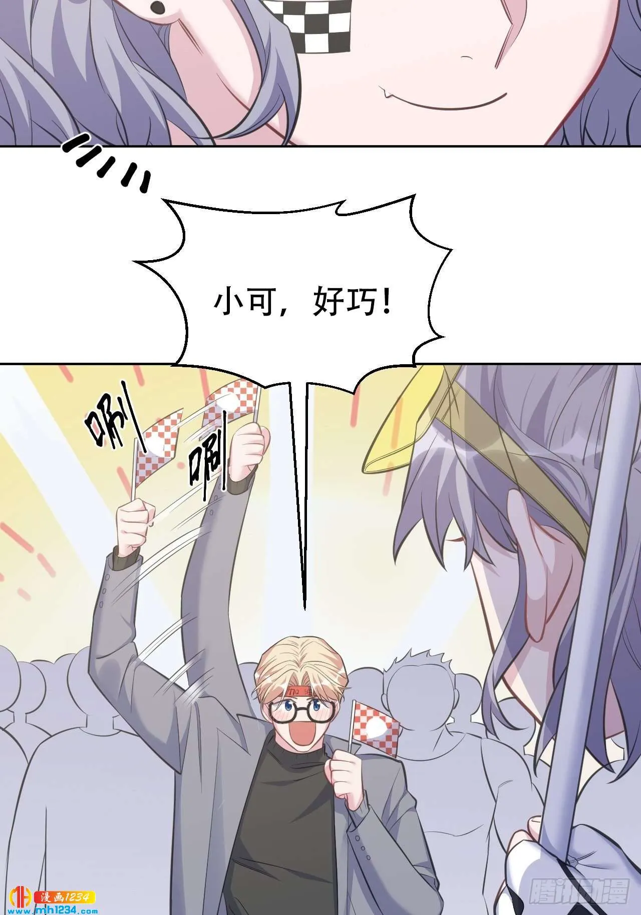 第41页