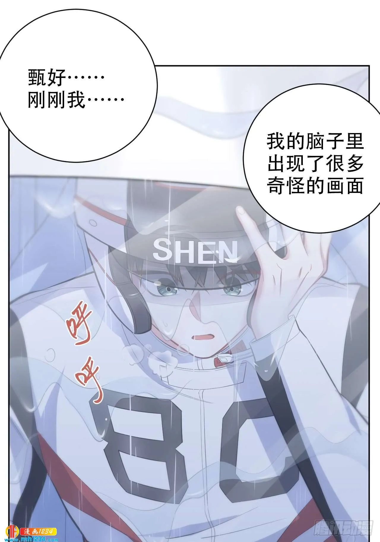 第41页