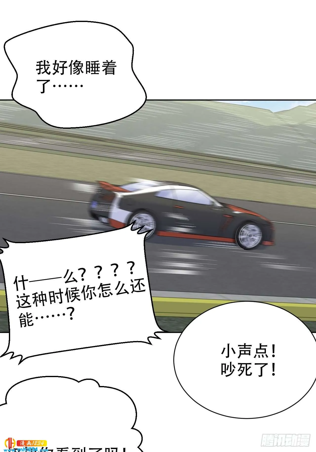 第56页