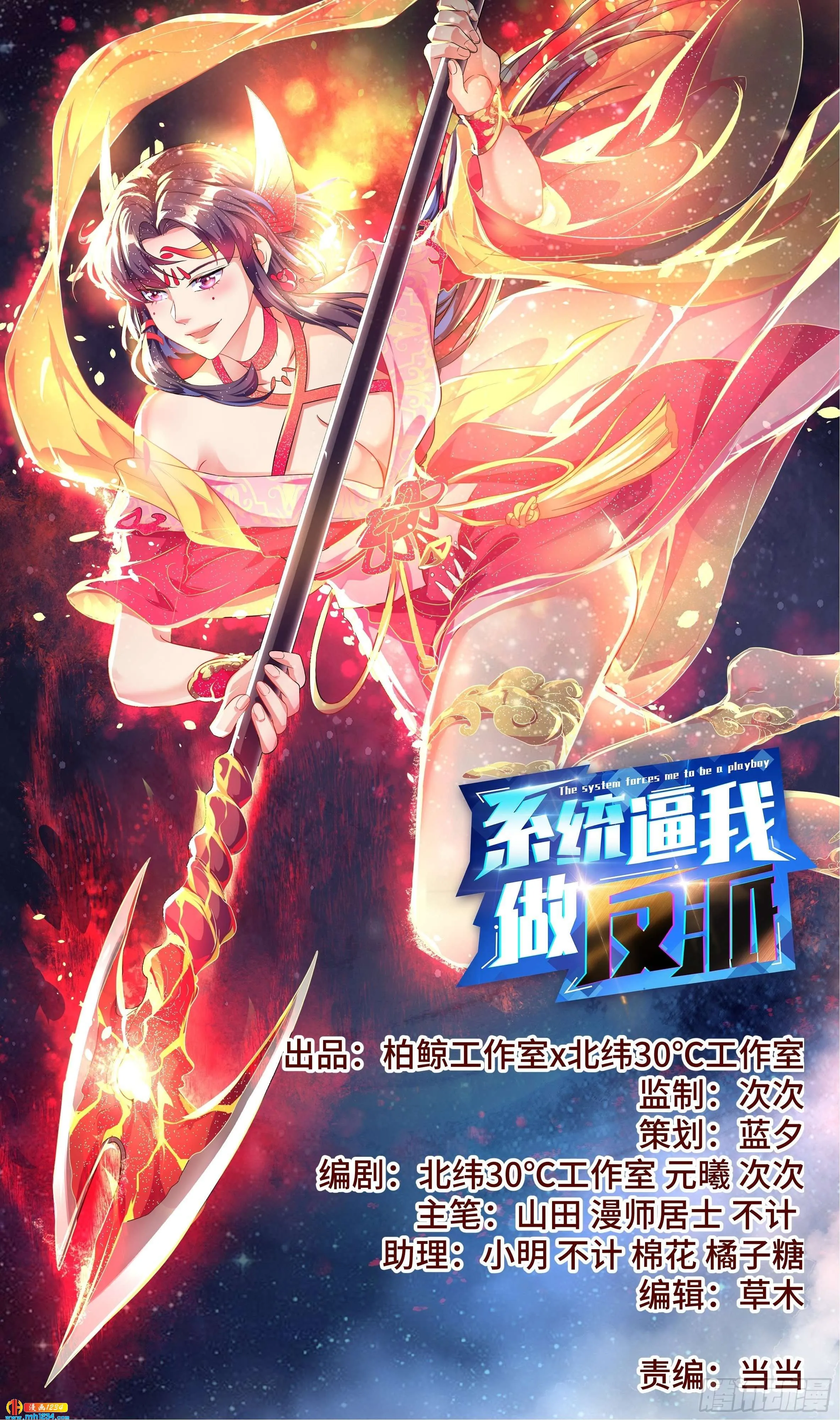 第1页