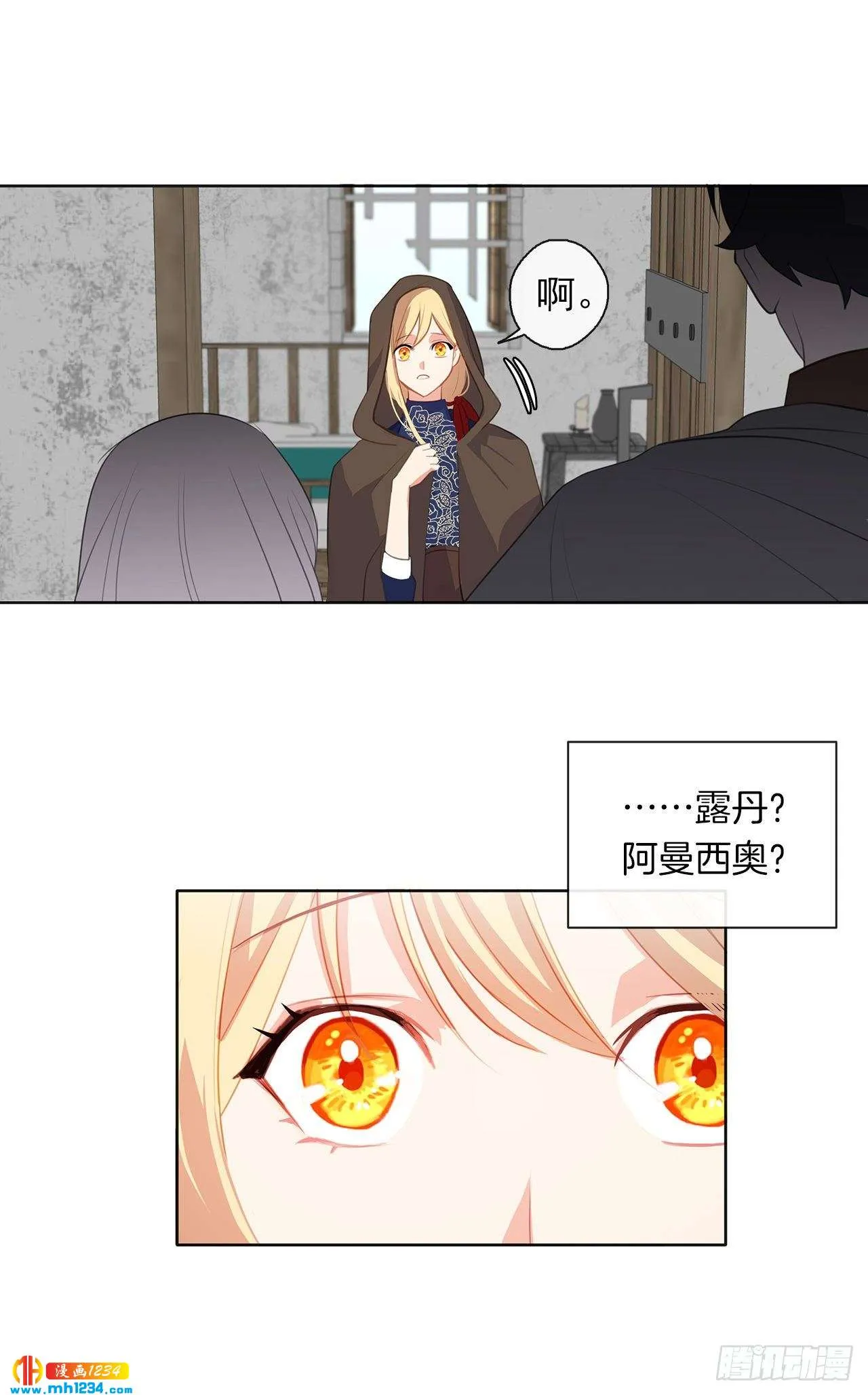 第46页