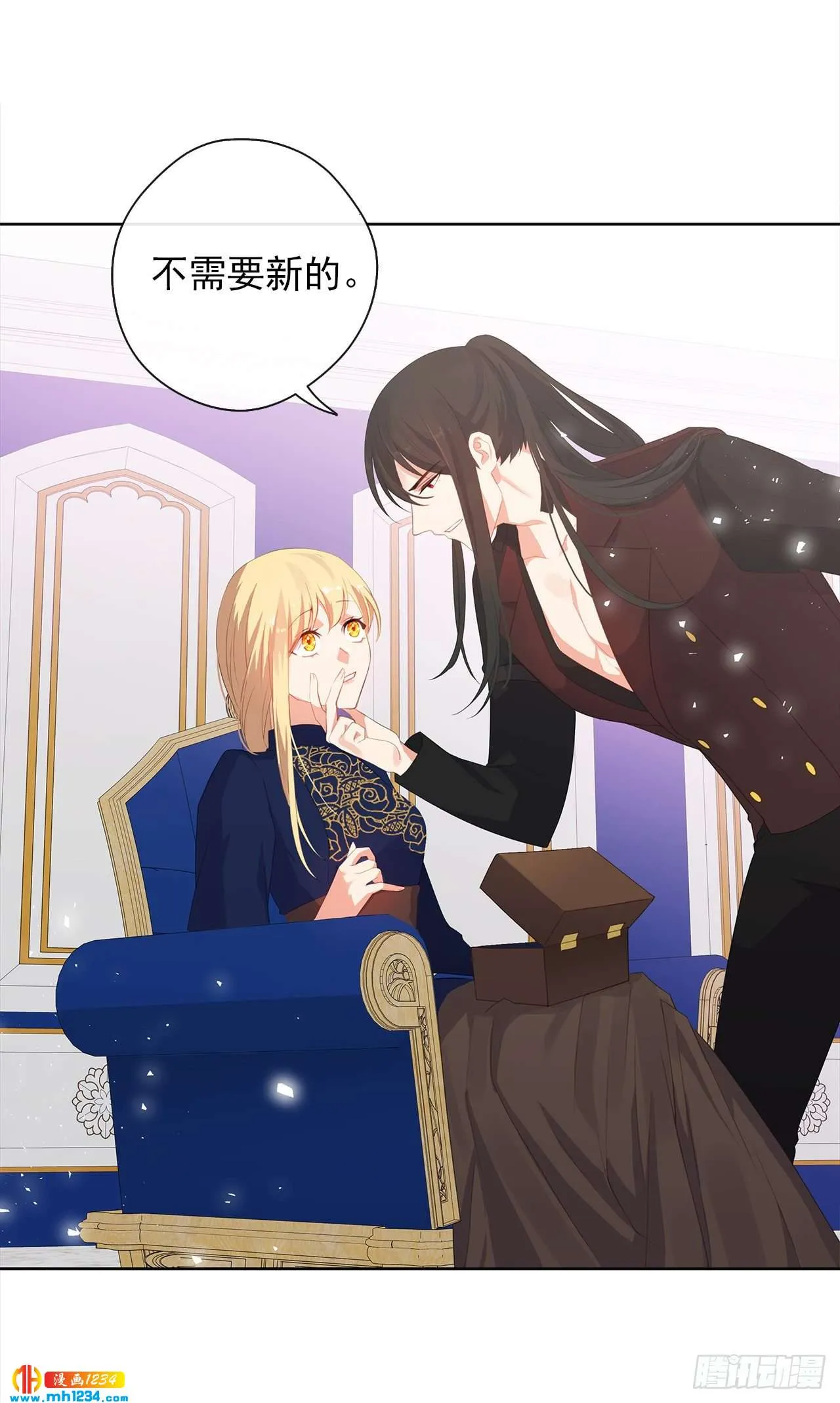 第47页