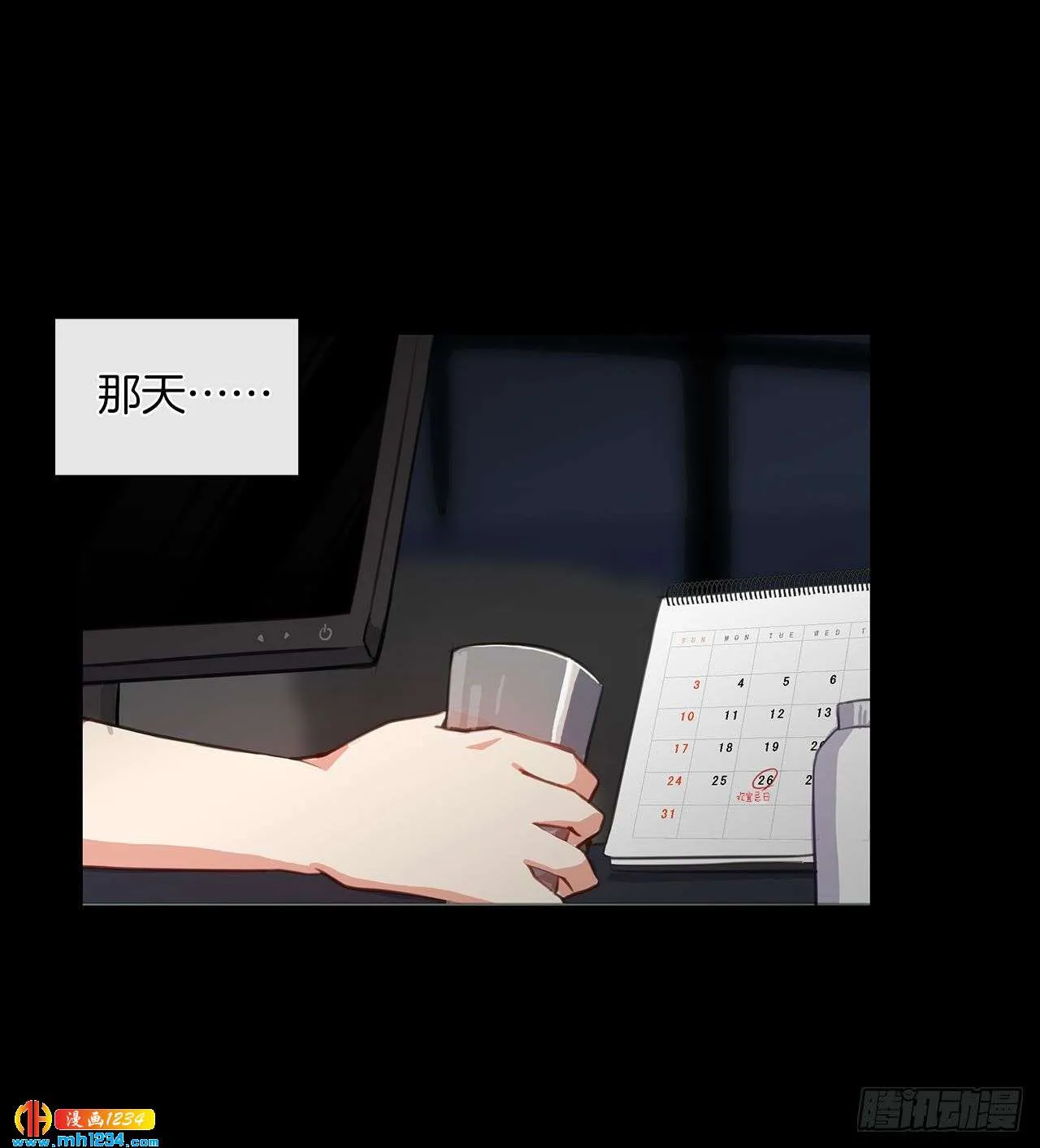 第41页