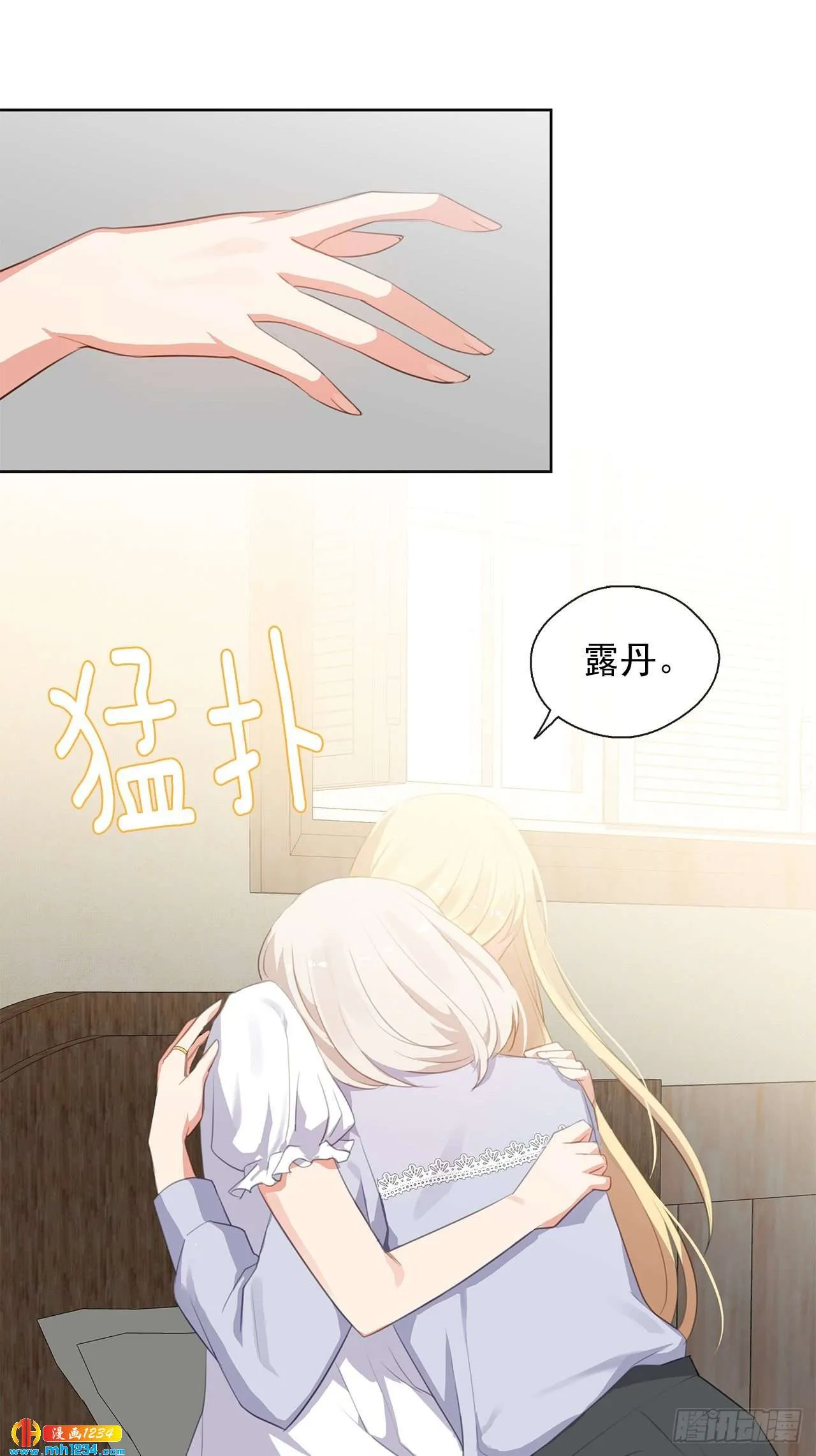 第43页