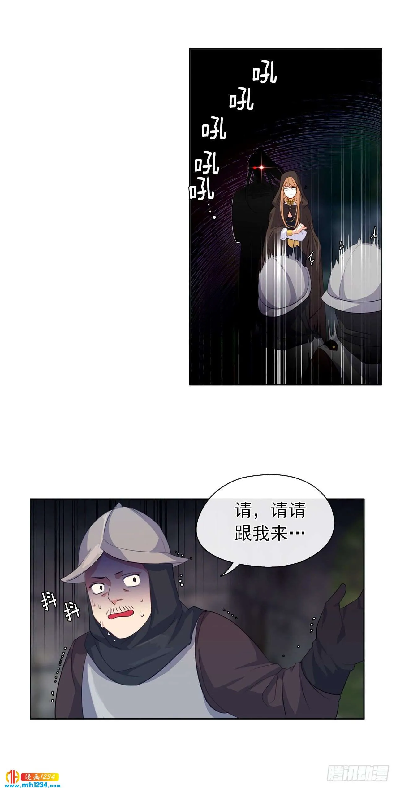 第35页