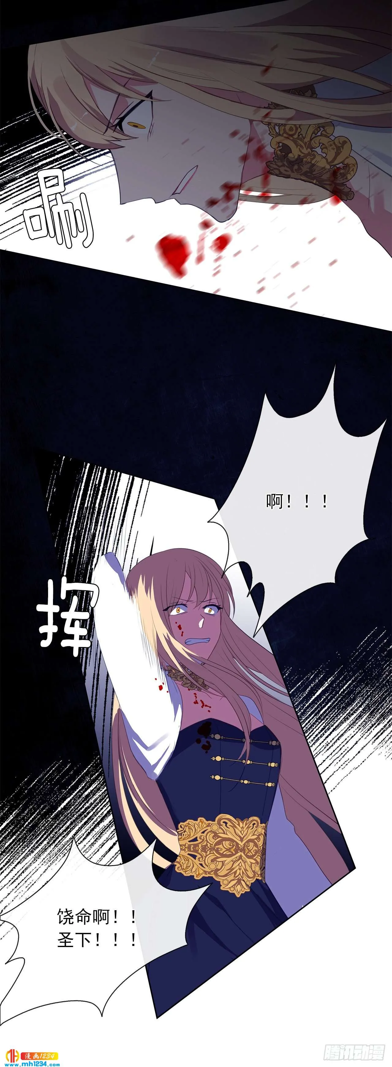 第41页